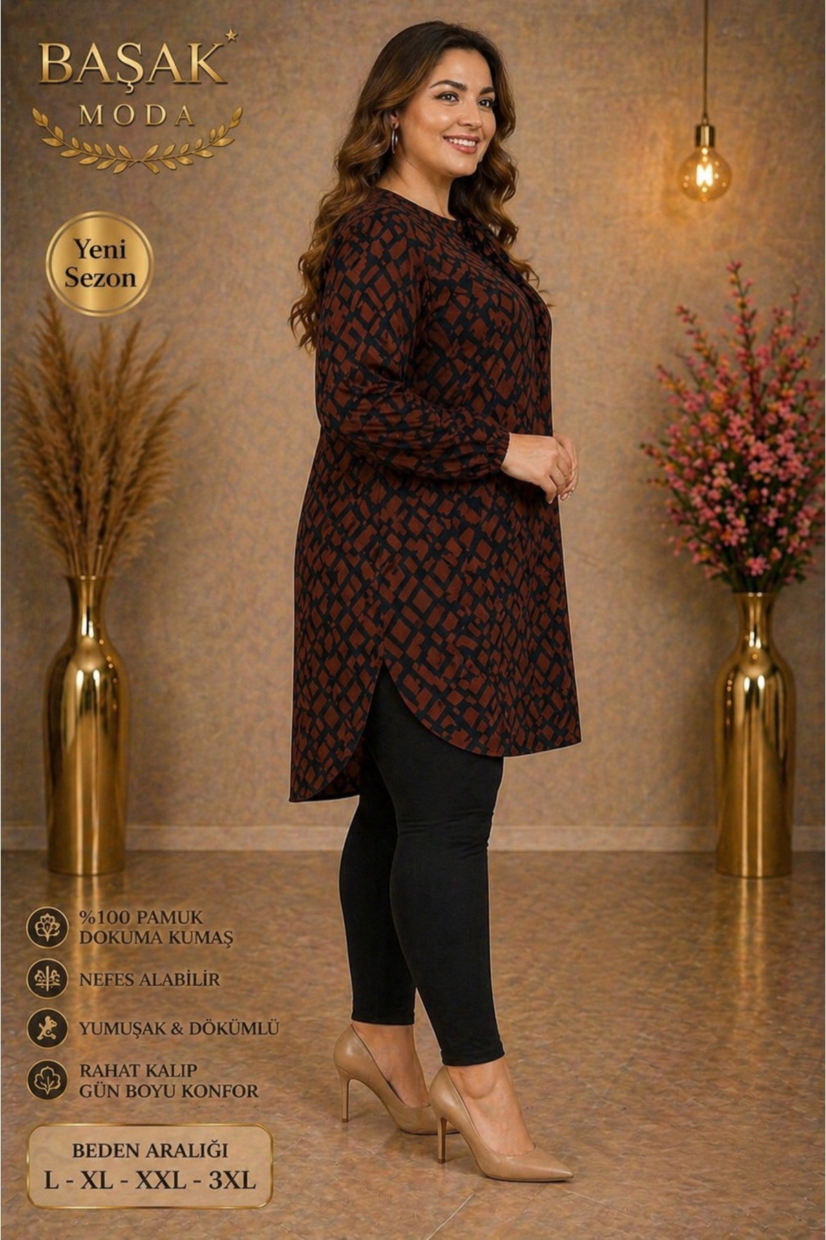 MODA BAŞAK %100 PAMUK DOKUMA DESENLİ TUNİK RAHAT KESİM BÜYÜK BEDEN
