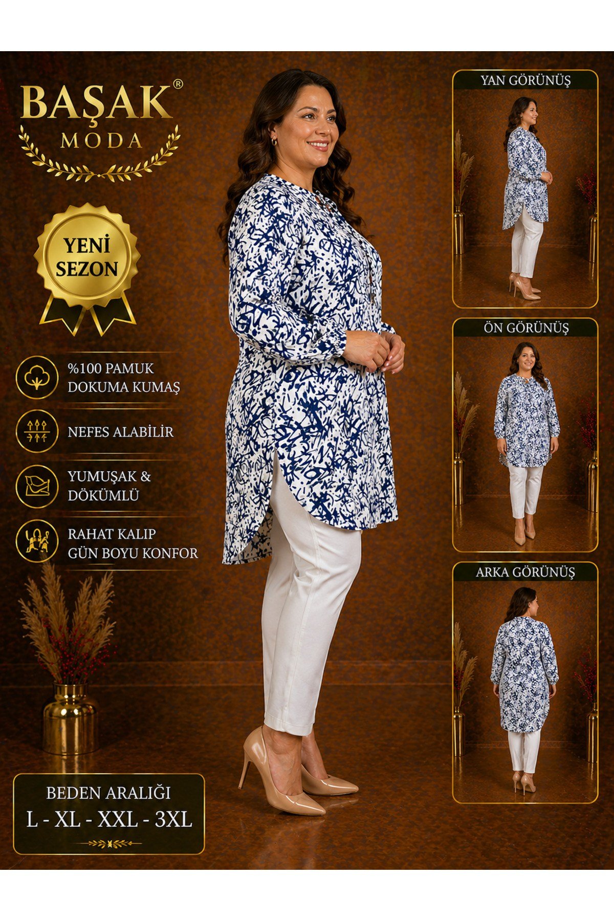 MODA BAŞAK %100 PAMUK DOKUMA DESENLİ TUNİK RAHAT KESİM BÜYÜK BEDEN