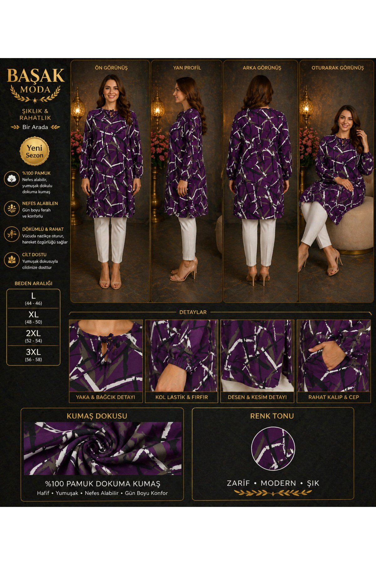 MODA BAŞAK %100 PAMUK DOKUMA DESENLİ TUNİK RAHAT KESİM BÜYÜK BEDEN