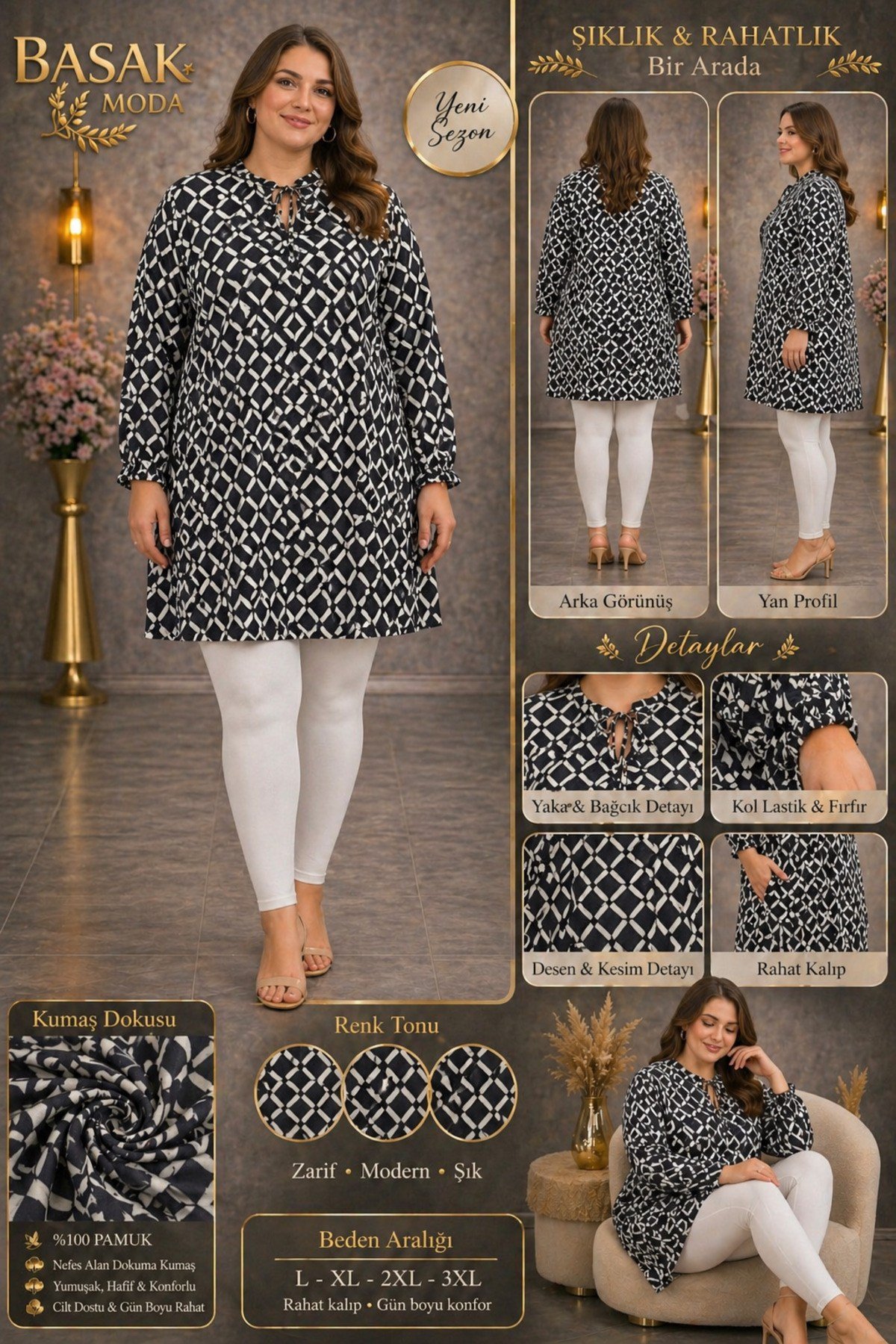 MODA BAŞAK %100 PAMUK DOKUMA DESENLİ TUNİK RAHAT KESİM BÜYÜK BEDEN