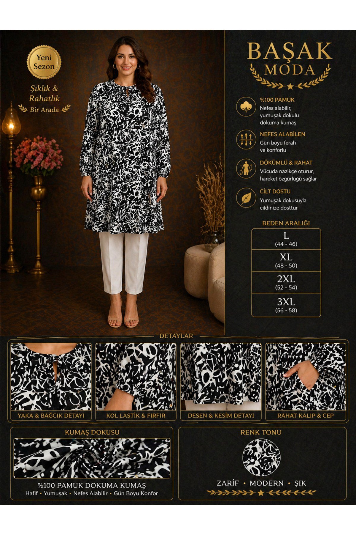 MODA BAŞAK %100 PAMUK DOKUMA DESENLİ TUNİK RAHAT KESİM BÜYÜK BEDEN