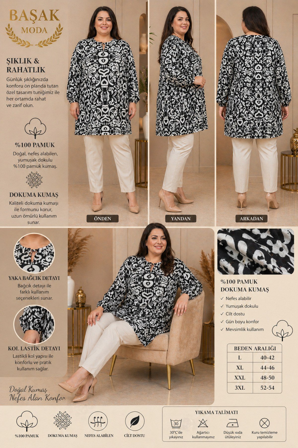 MODA BAŞAK %100 PAMUK DOKUMA DESENLİ TUNİK RAHAT KESİM BÜYÜK BEDEN