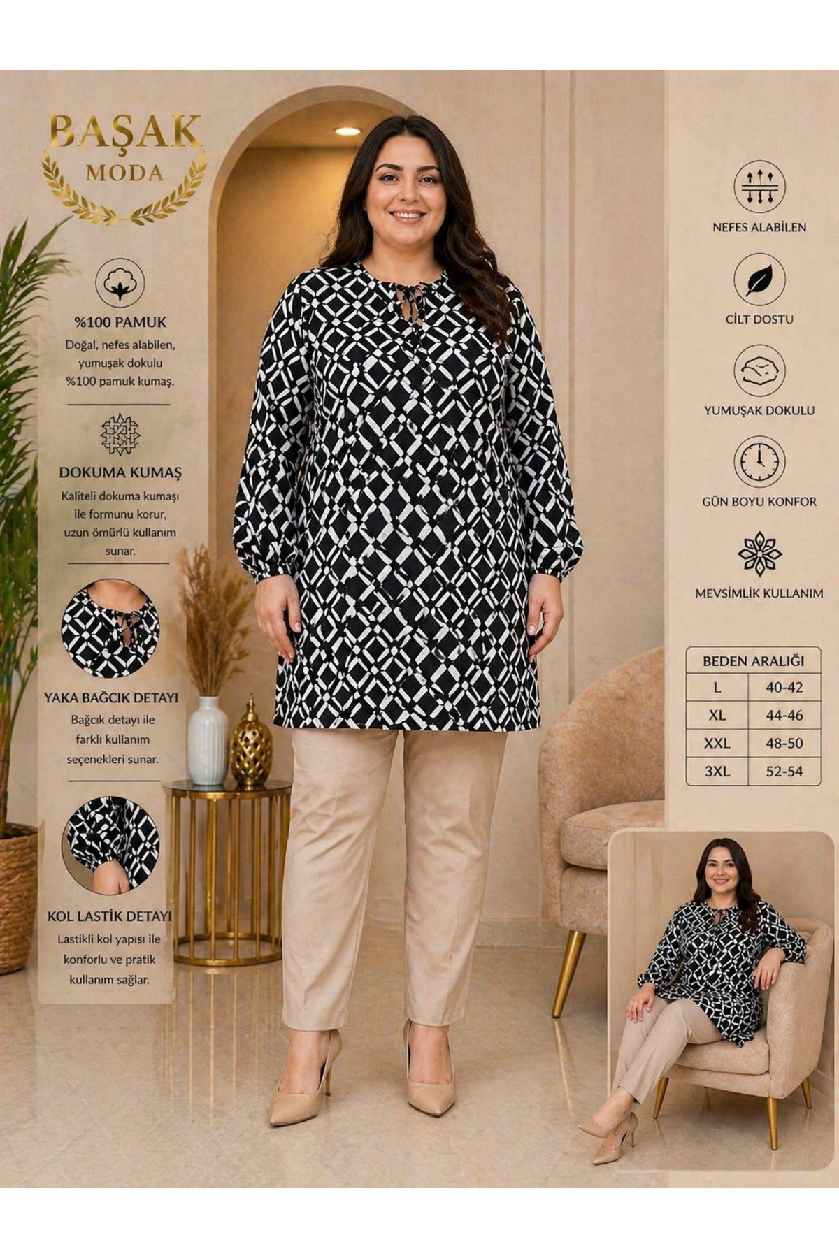 MODA BAŞAK %100 PAMUK DOKUMA DESENLİ TUNİK RAHAT KESİM BÜYÜK BEDEN