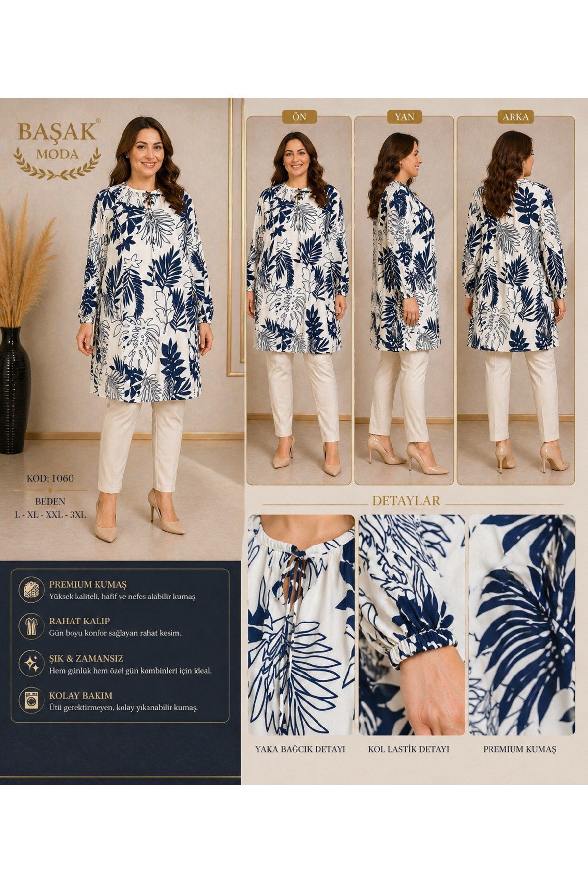 MODA BAŞAK %100 PAMUK DOKUMA DESENLİ TUNİK RAHAT KESİM BÜYÜK BEDEN
