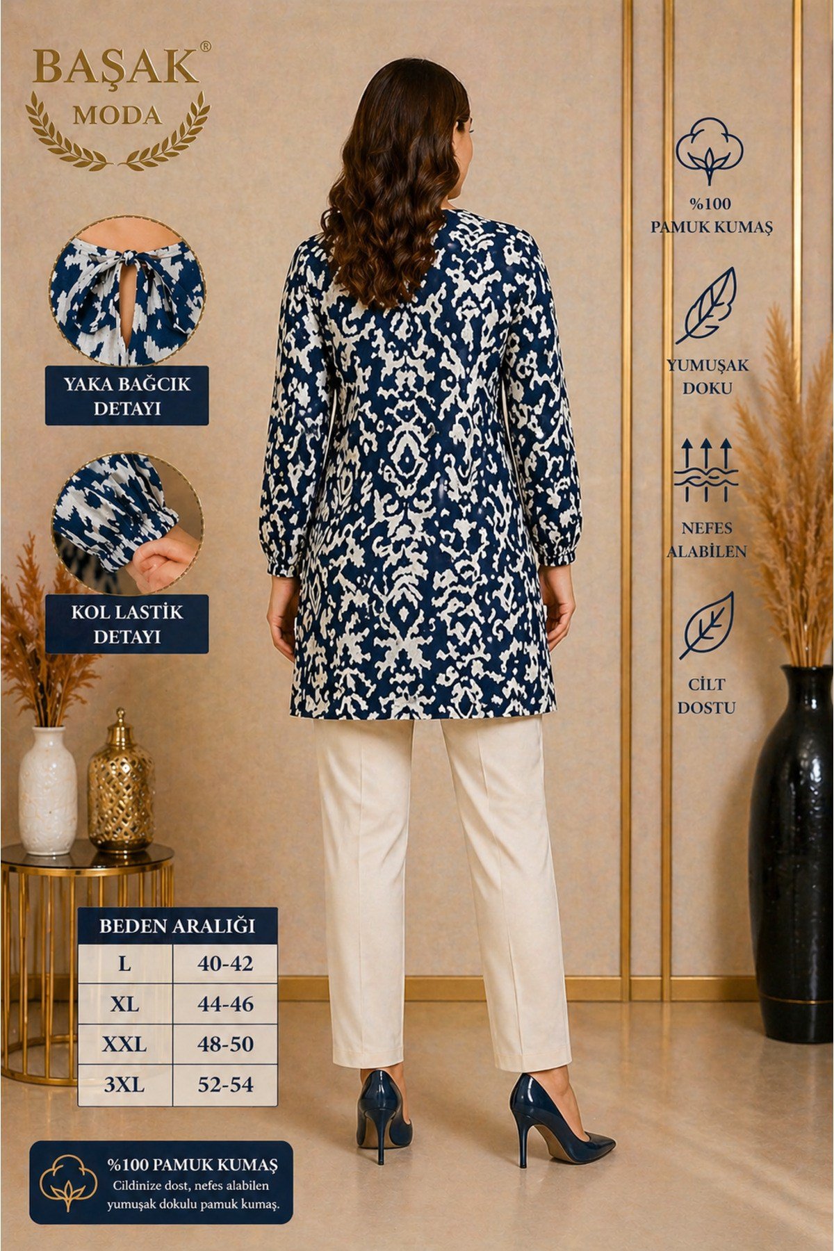 MODA BAŞAK %100 PAMUK DOKUMA DESENLİ TUNİK RAHAT KESİM BÜYÜK BEDEN