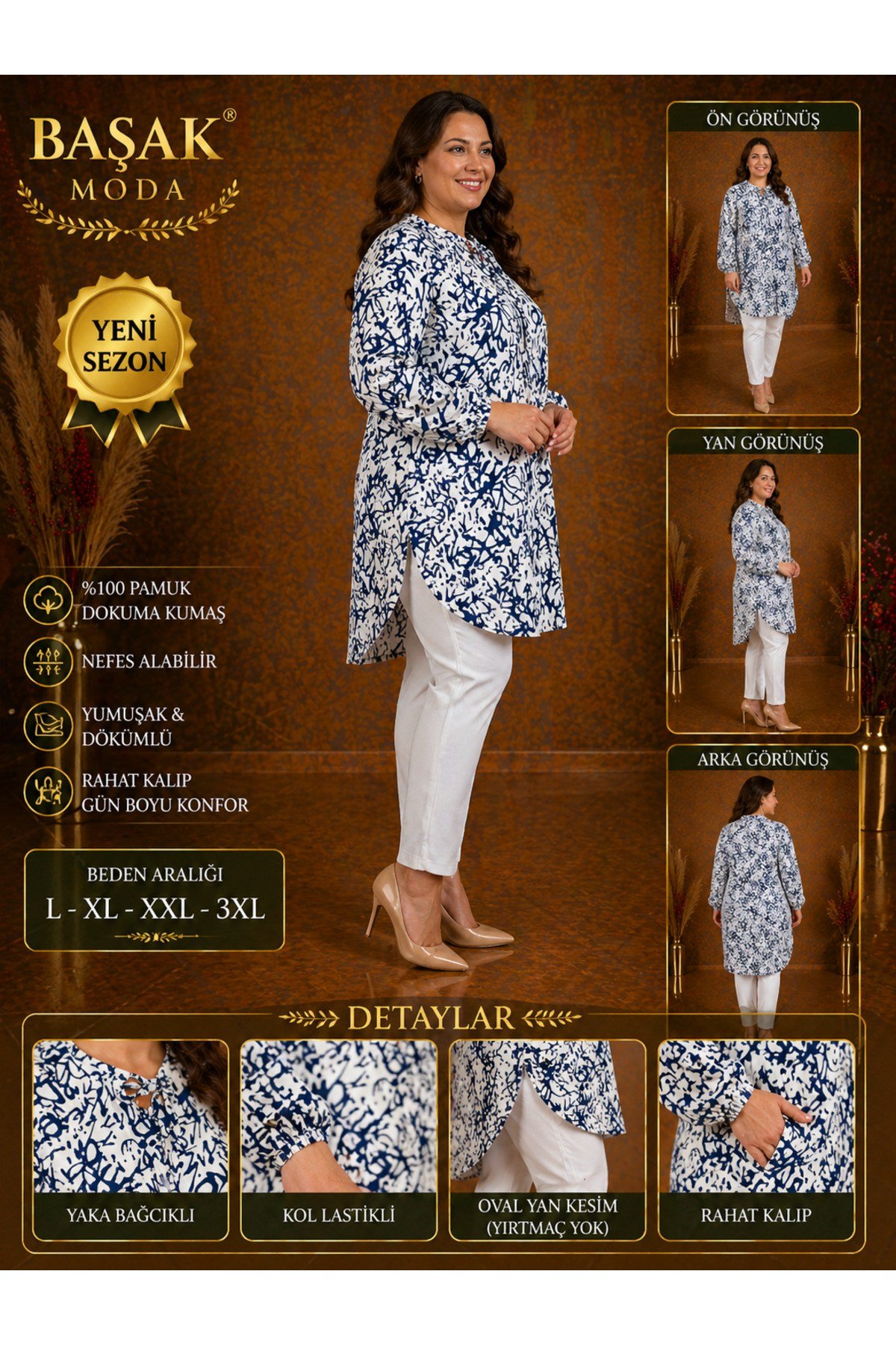 MODA BAŞAK %100 PAMUK DOKUMA DESENLİ TUNİK RAHAT KESİM BÜYÜK BEDEN