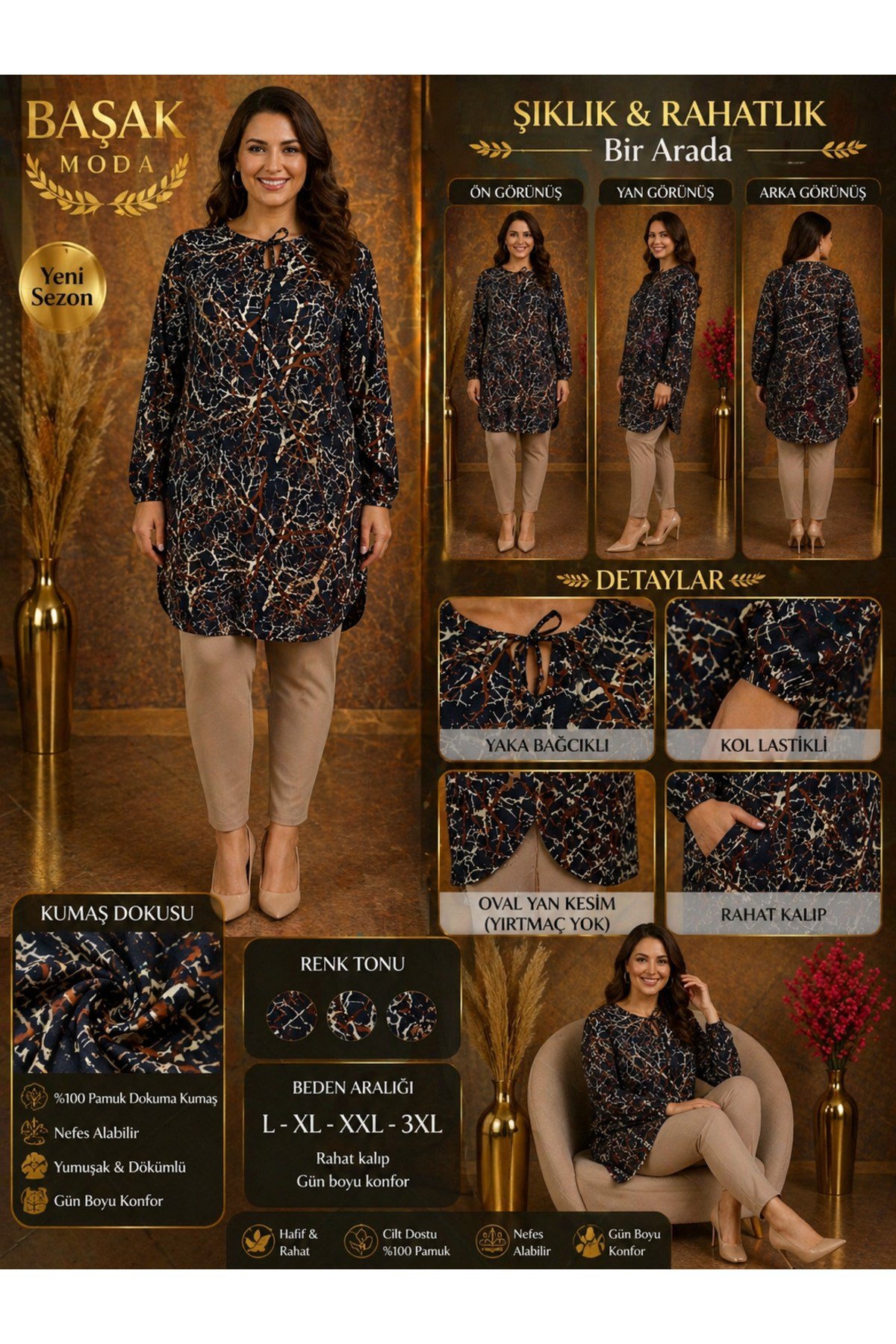 MODA BAŞAK %100 PAMUK DOKUMA DESENLİ TUNİK RAHAT KESİM BÜYÜK BEDEN
