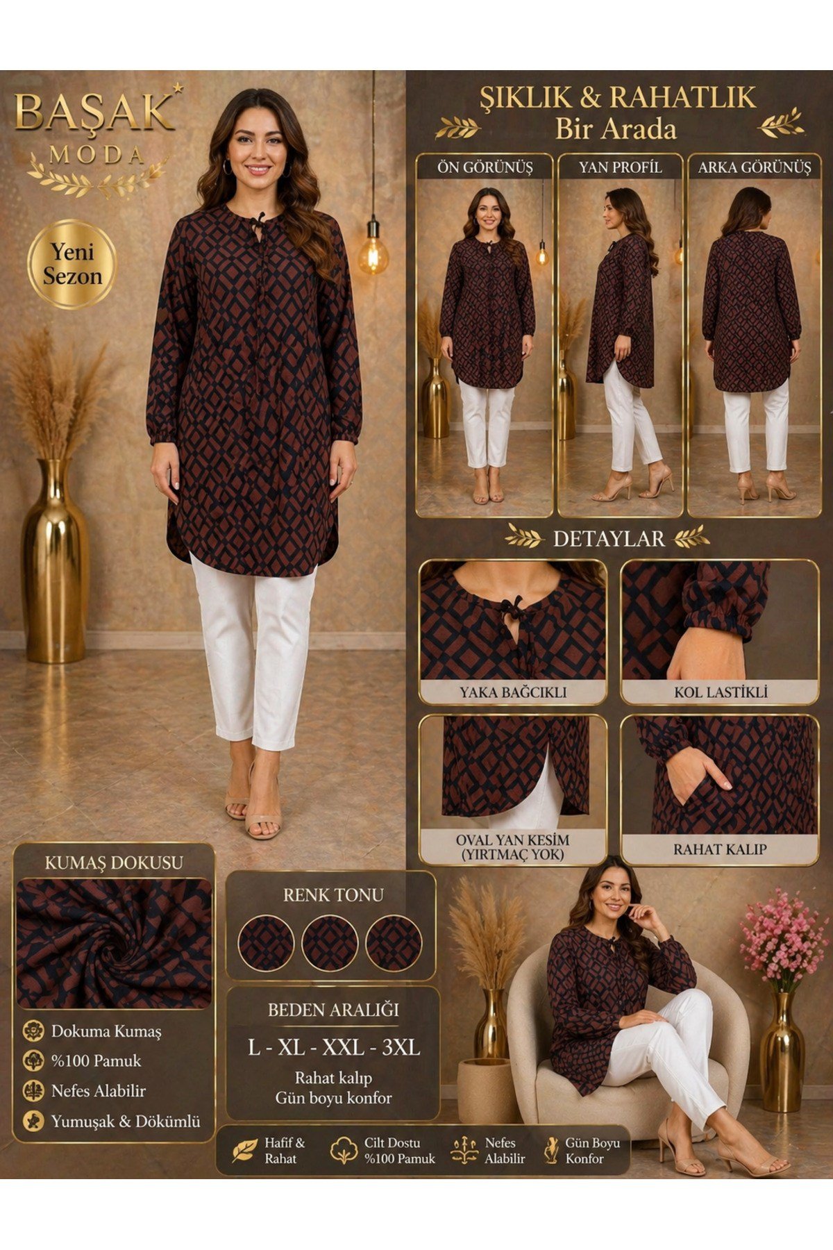 MODA BAŞAK %100 PAMUK DOKUMA DESENLİ TUNİK RAHAT KESİM BÜYÜK BEDEN