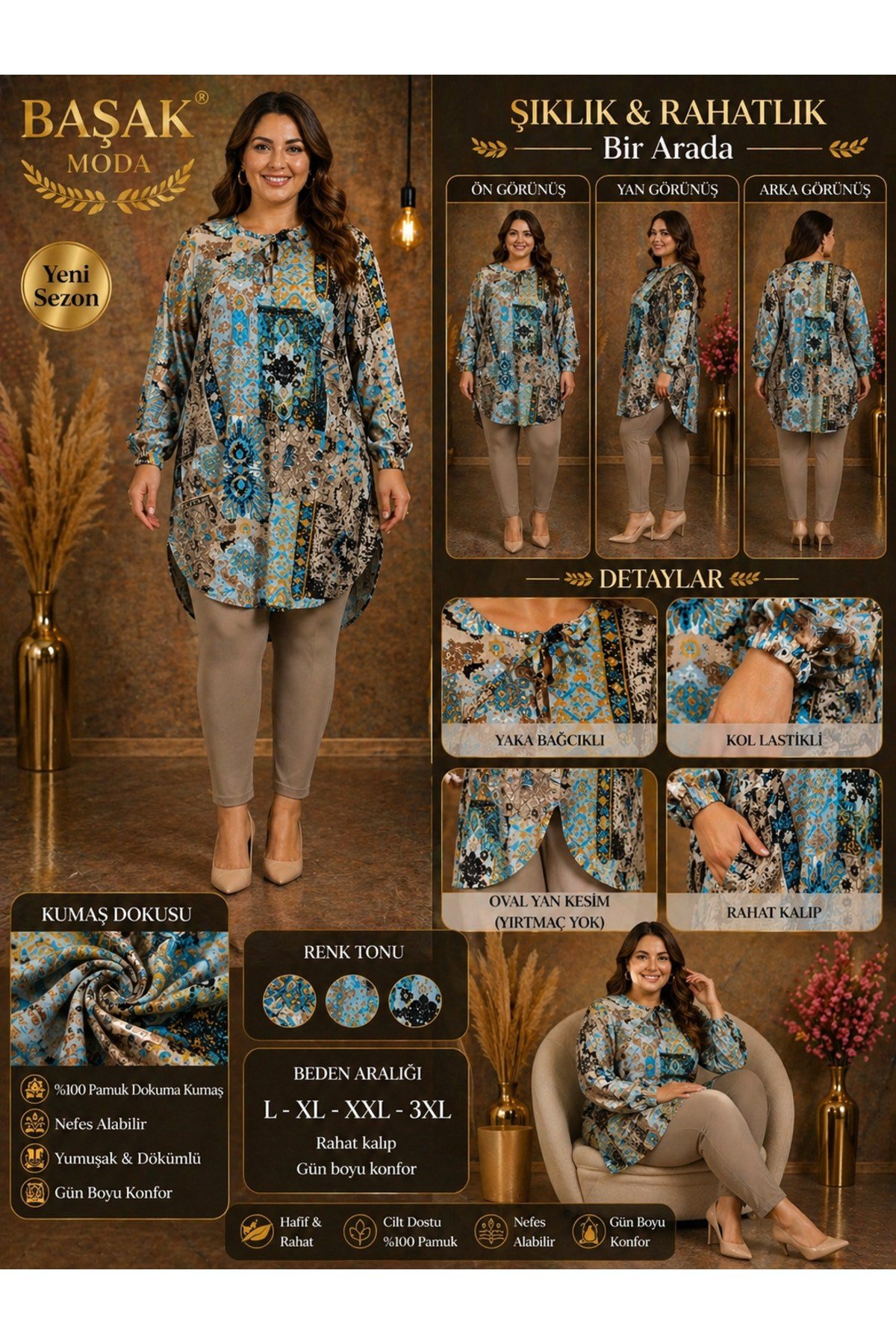 MODA BAŞAK %100 PAMUK DOKUMA DESENLİ TUNİK RAHAT KESİM BÜYÜK BEDEN