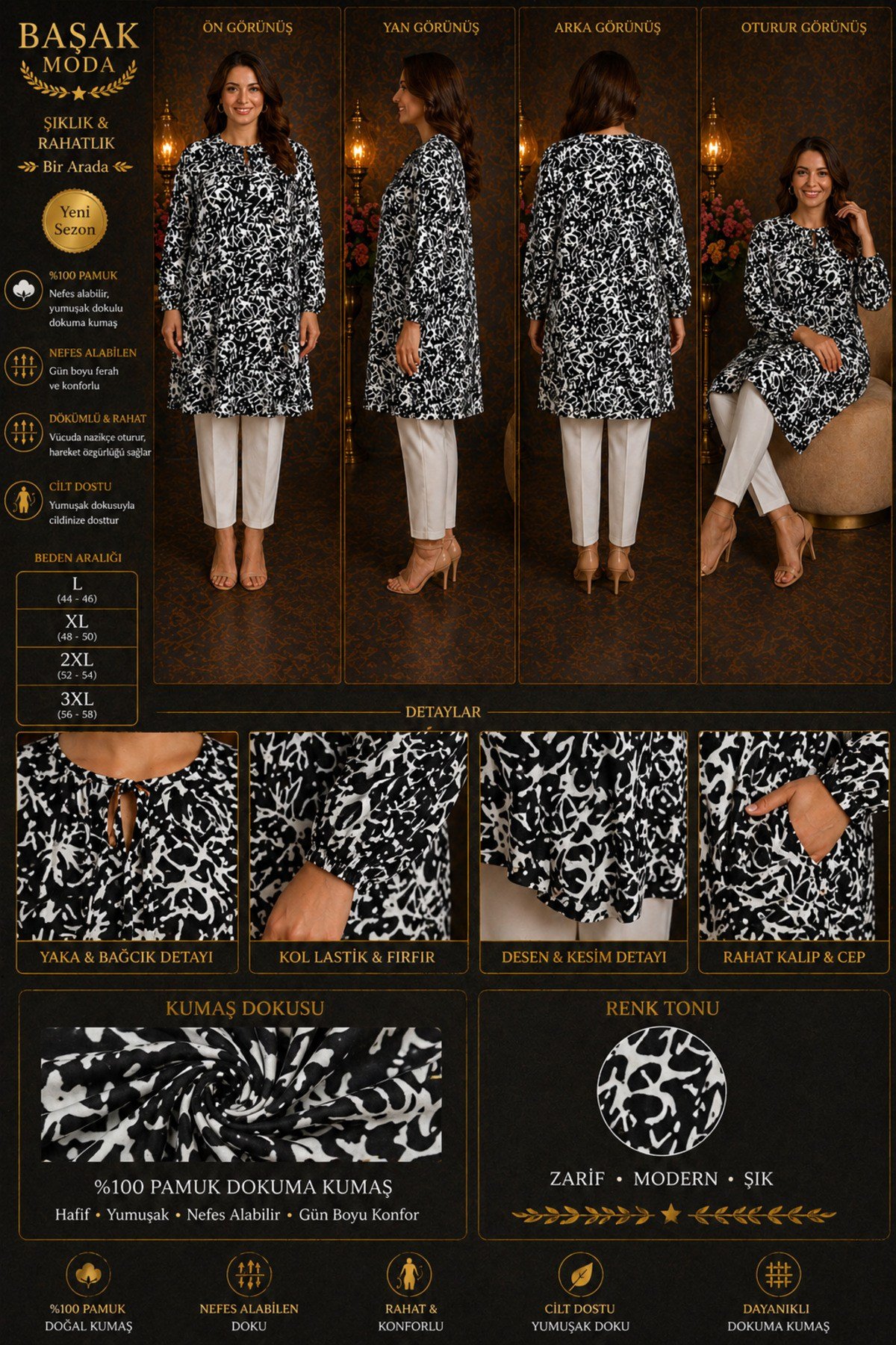 MODA BAŞAK %100 PAMUK DOKUMA DESENLİ TUNİK RAHAT KESİM BÜYÜK BEDEN