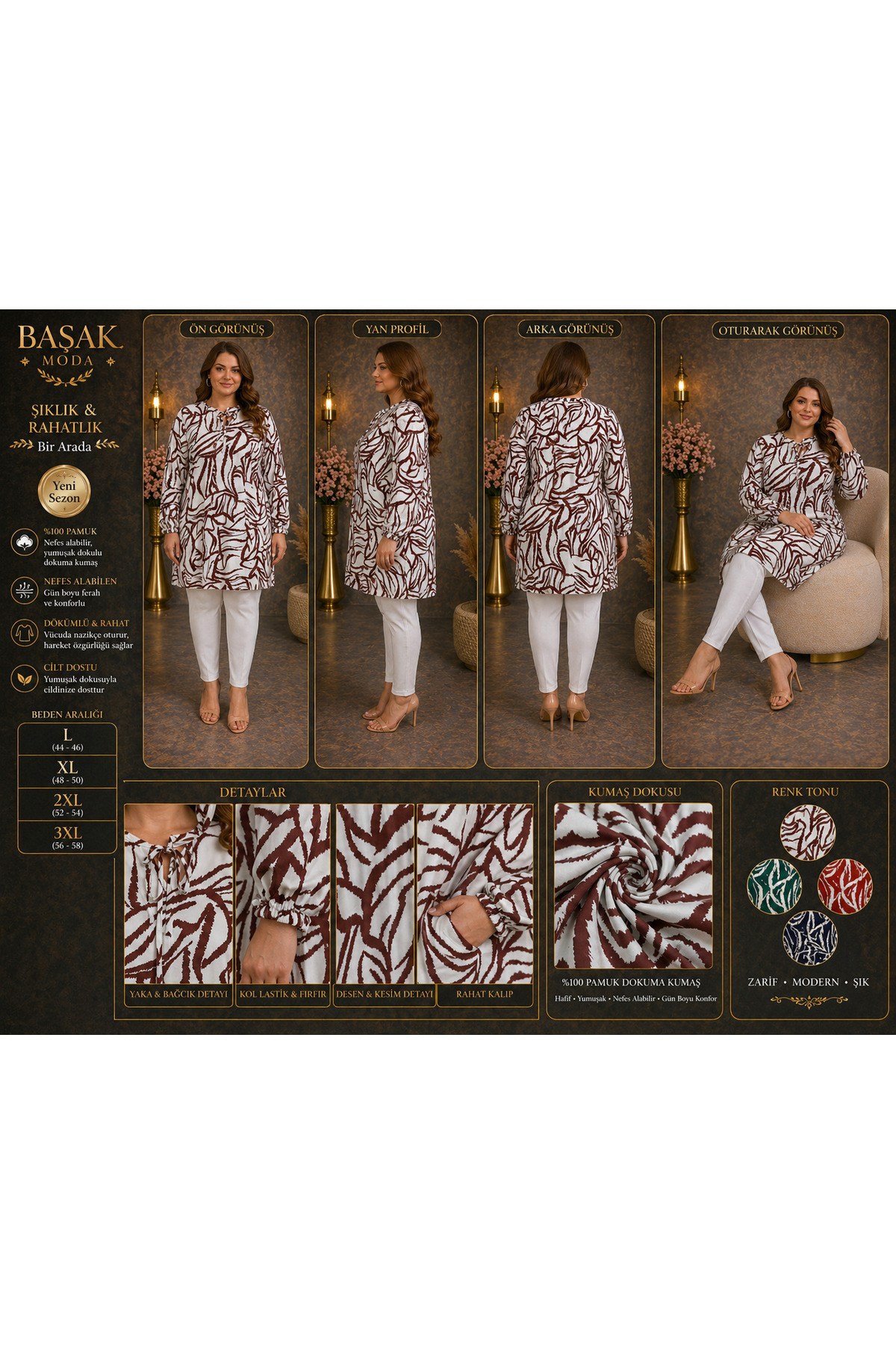 MODA BAŞAK %100 PAMUK DOKUMA DESENLİ TUNİK RAHAT KESİM BÜYÜK BEDEN