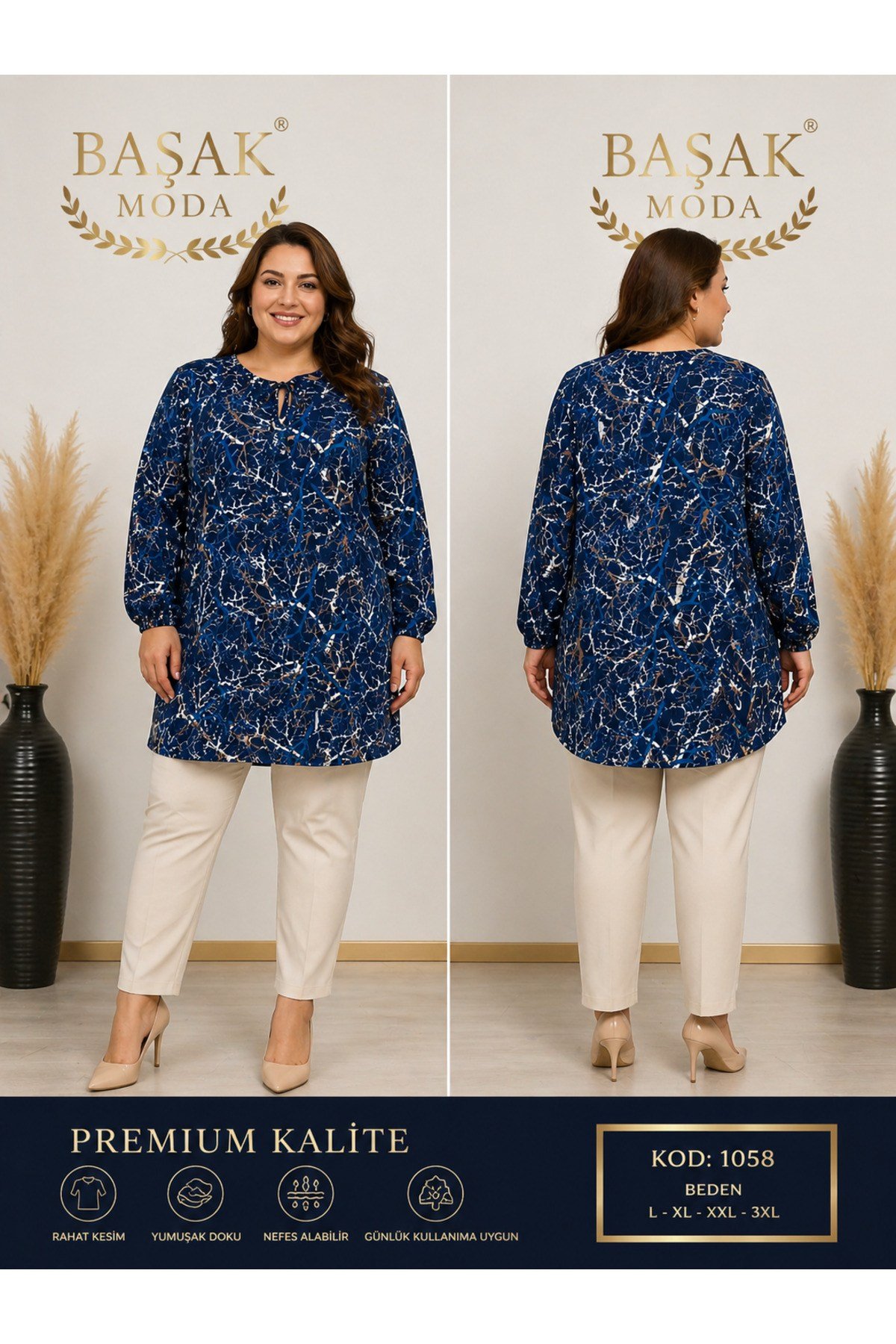 MODA BAŞAK %100 PAMUK DOKUMA DESENLİ TUNİK RAHAT KESİM BÜYÜK BEDEN