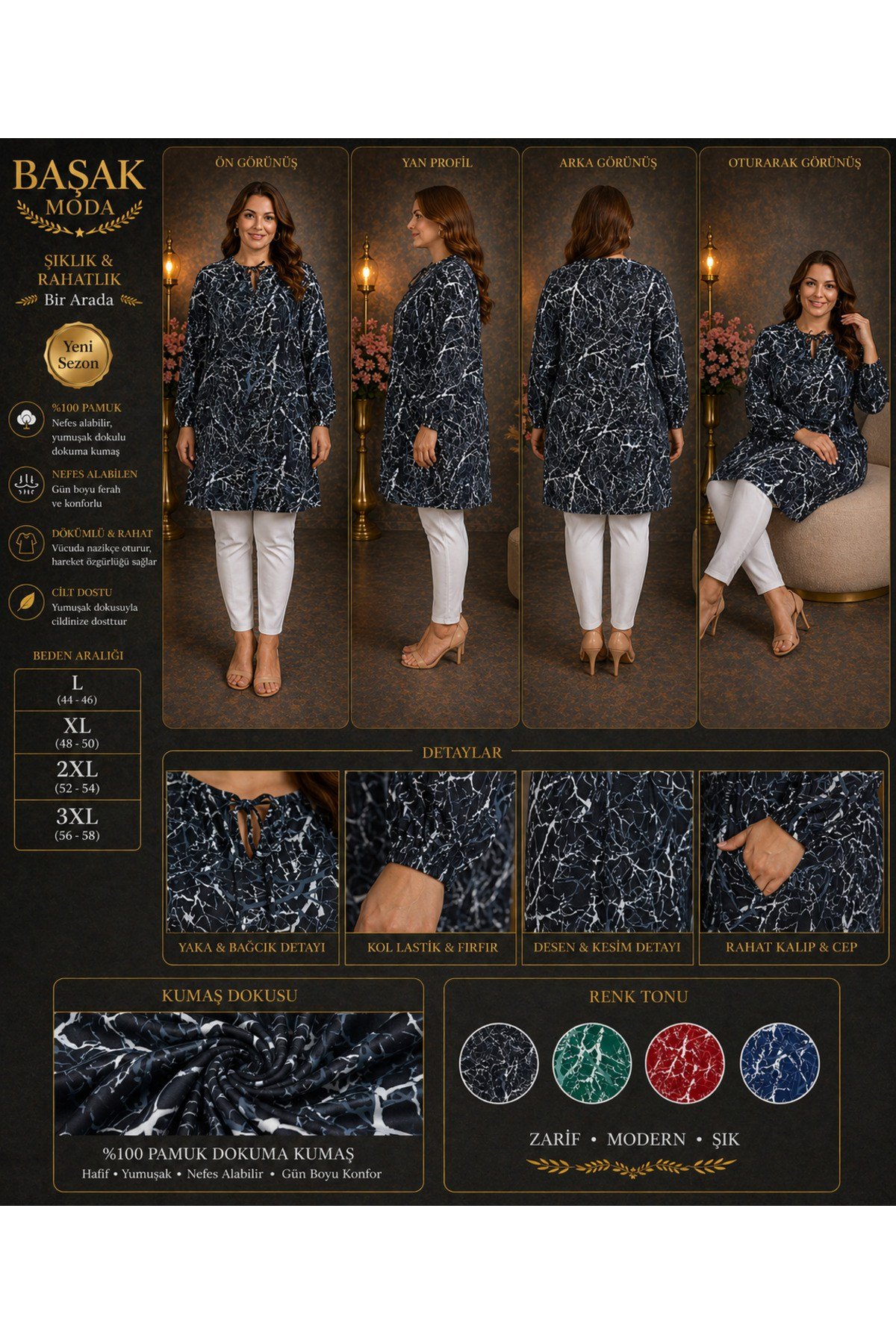 MODA BAŞAK %100 PAMUK DOKUMA DESENLİ TUNİK RAHAT KESİM BÜYÜK BEDEN