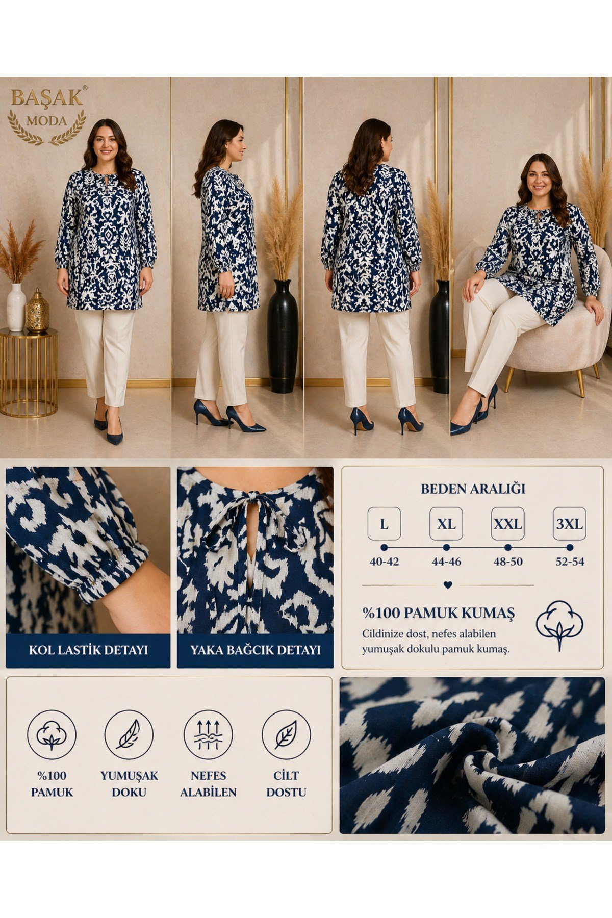 MODA BAŞAK %100 PAMUK DOKUMA DESENLİ TUNİK RAHAT KESİM BÜYÜK BEDEN
