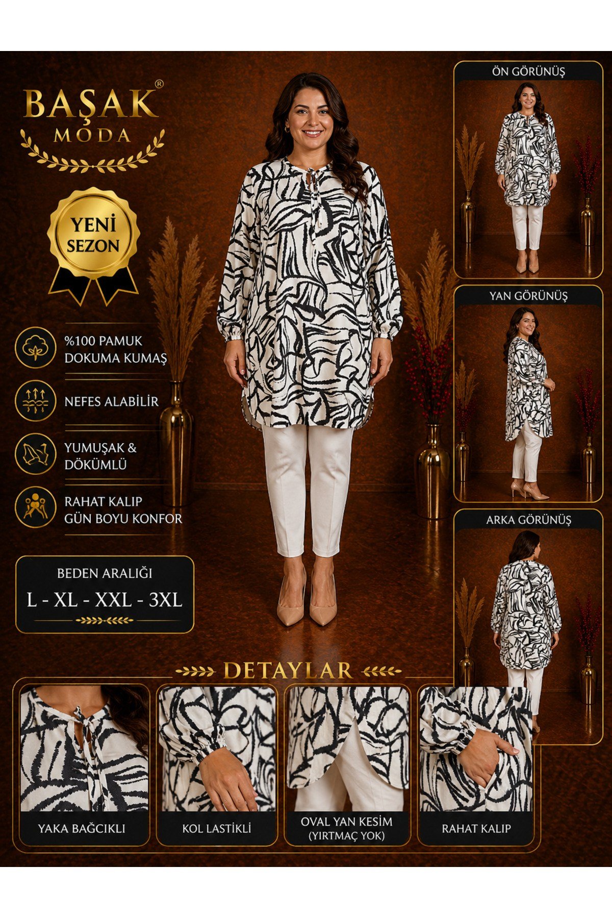 MODA BAŞAK DOKUMA DESENLİ TUNİK RAHAT KESİM BÜYÜK BEDEN %100 PAMUK