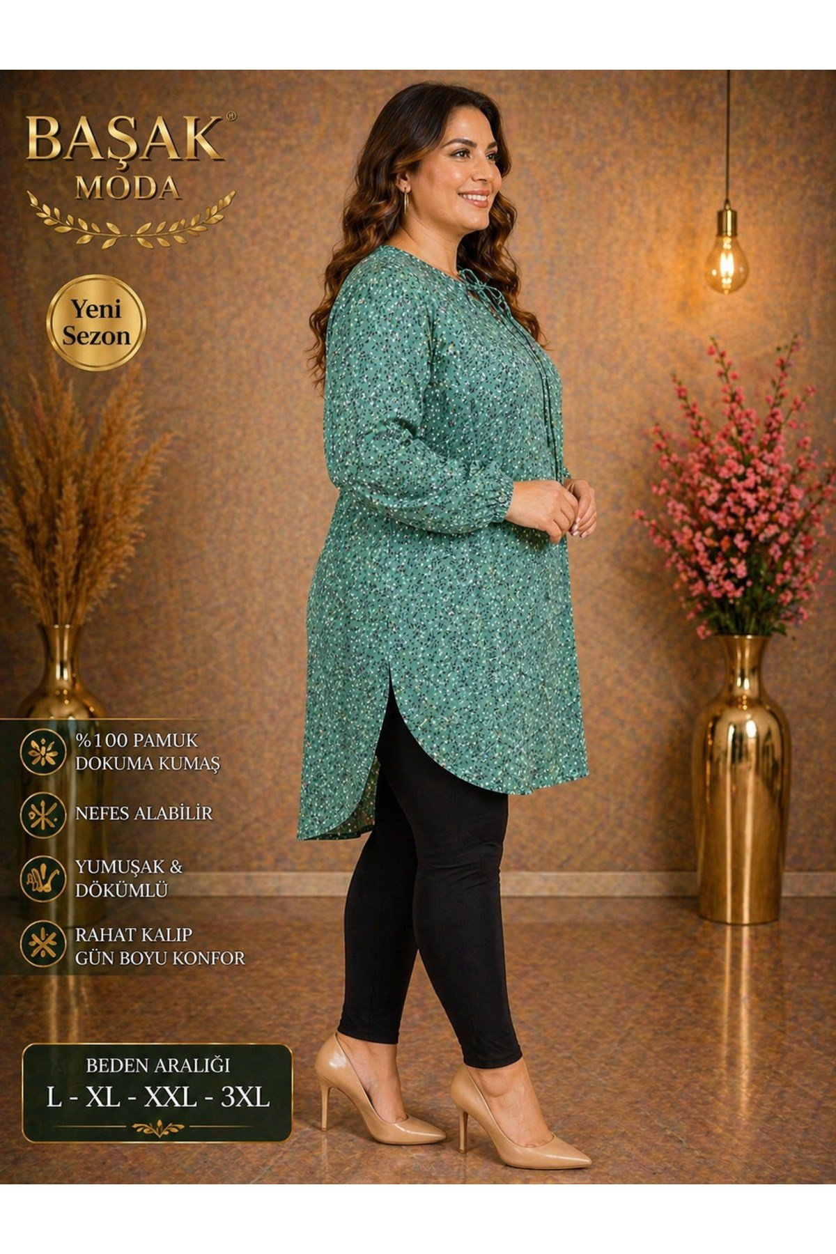 MODA BAŞAK DOKUMA DESENLİ TUNİK RAHAT KESİM BÜYÜK BEDEN %100 PAMUK
