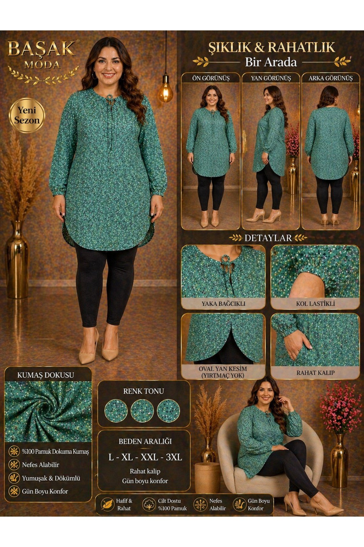 MODA BAŞAK DOKUMA DESENLİ TUNİK RAHAT KESİM BÜYÜK BEDEN %100 PAMUK