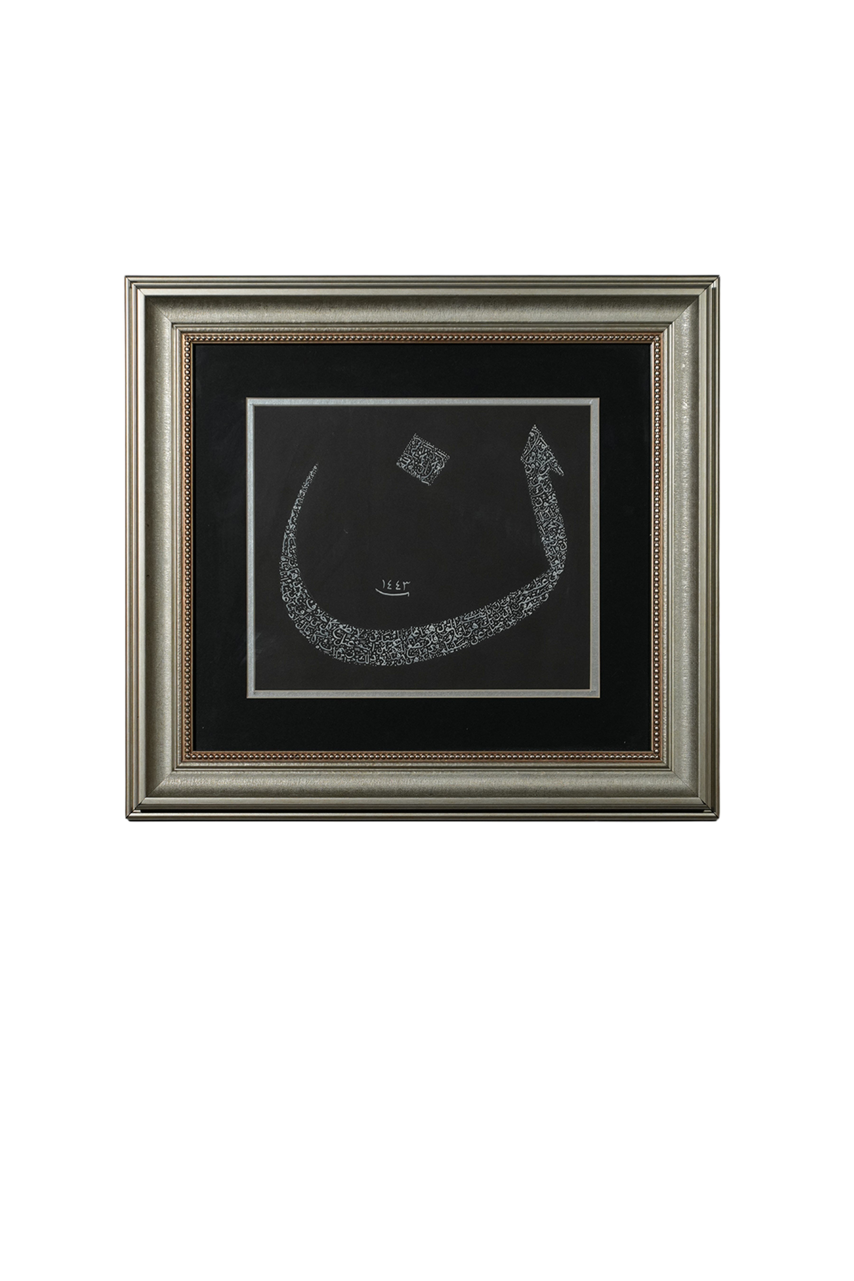 HAT-006