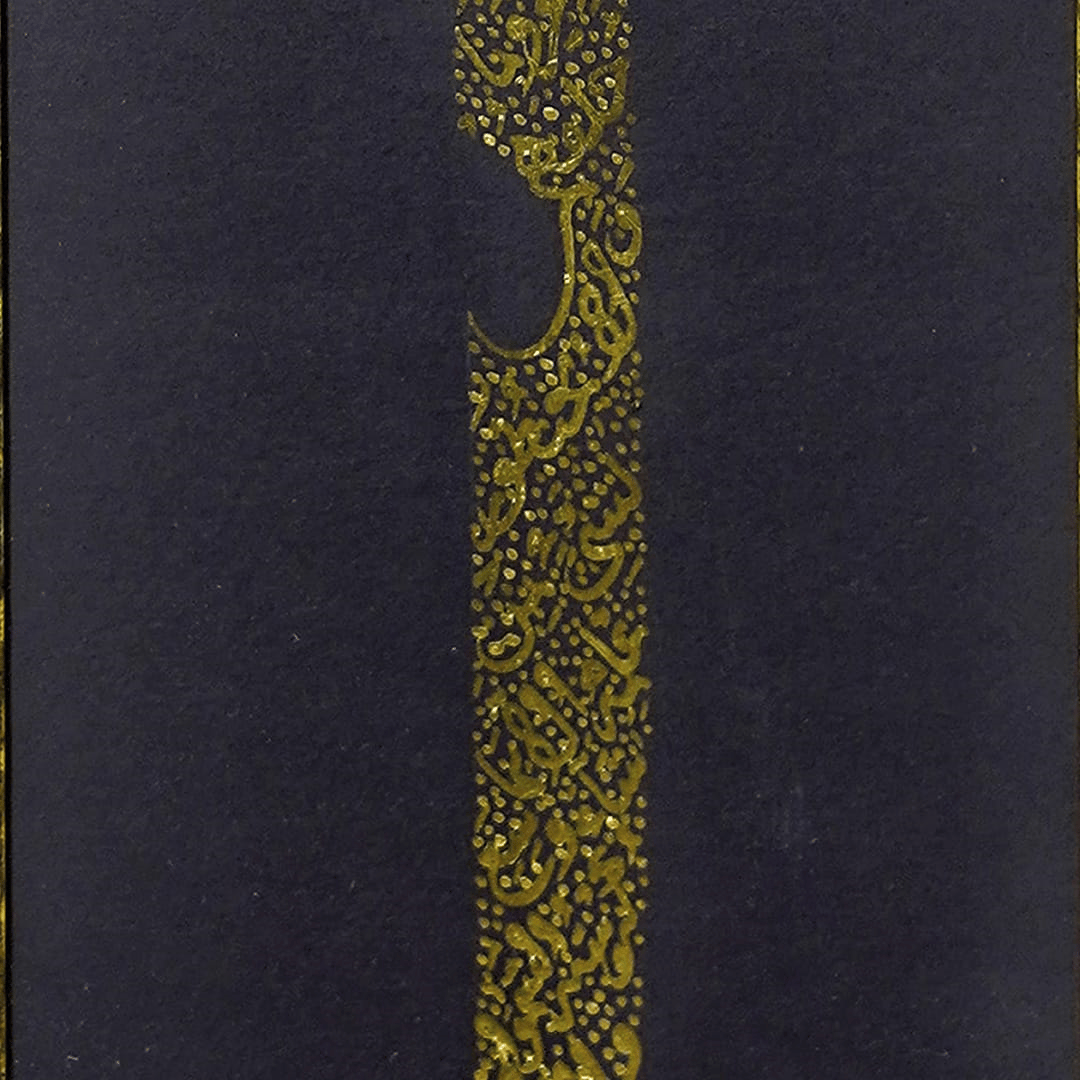 Hat-915