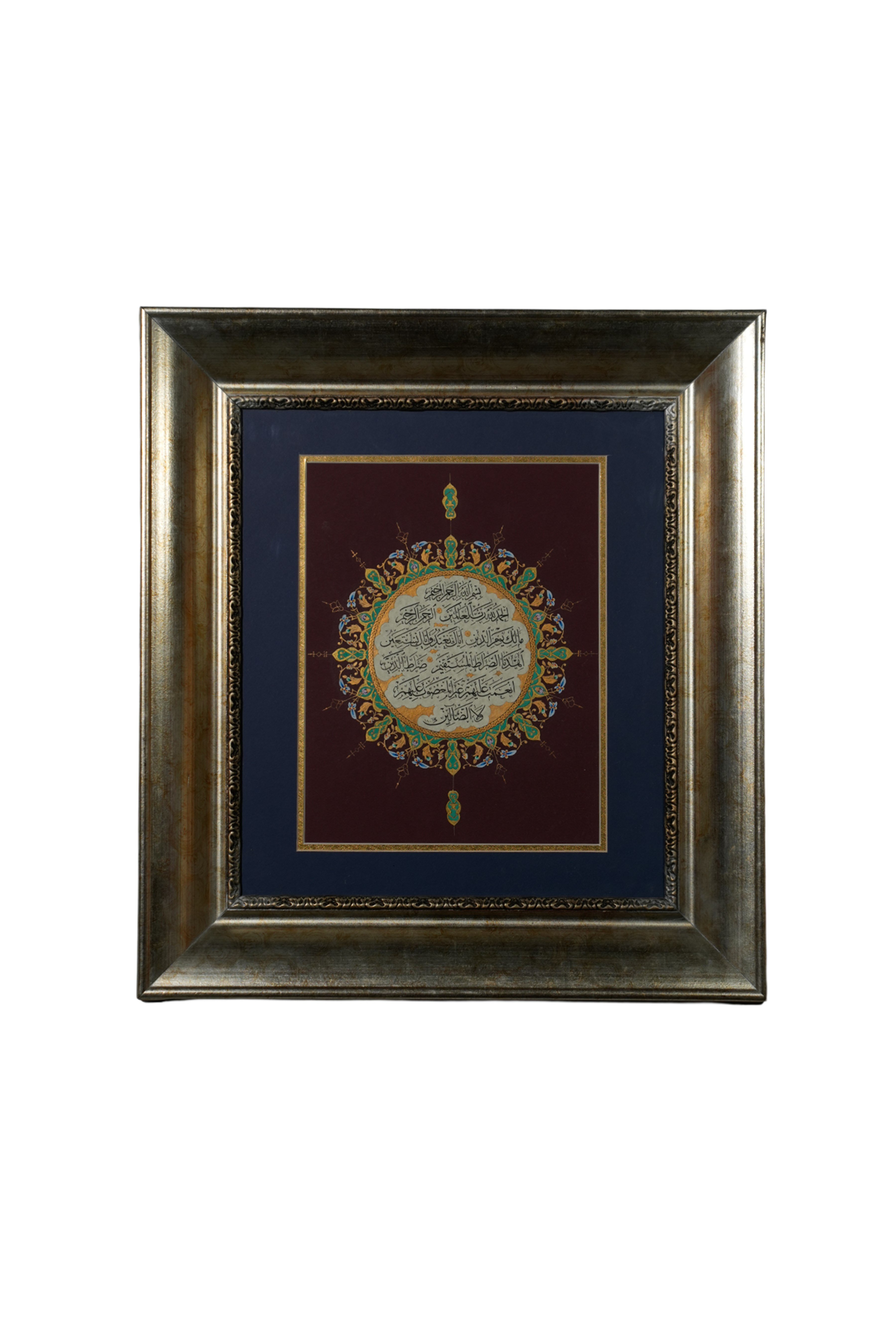 MIN-0100
