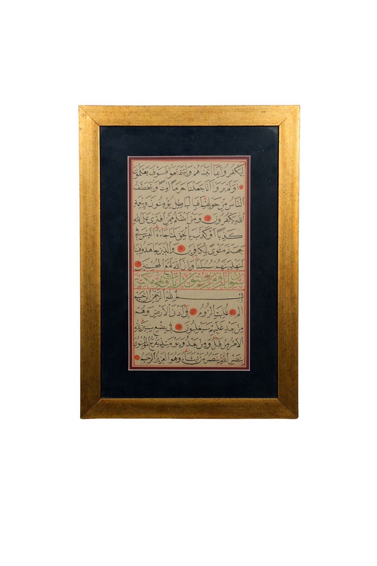 MIN-029