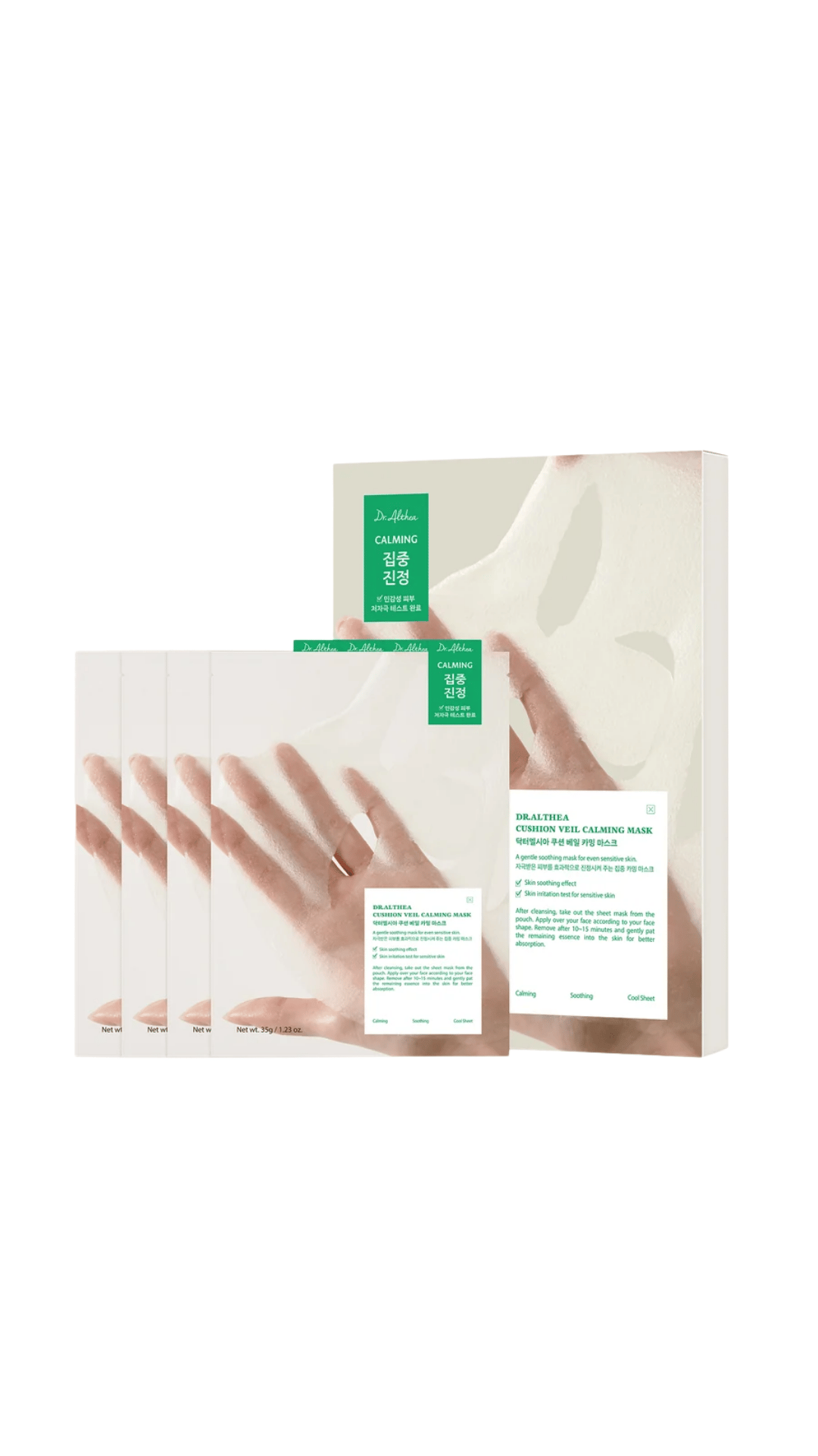 DR.ALTHEA Cushion Veil Calming Mask 35g*4EA (Cilt Stresi Önleyici Cica Kompleksli Maske)