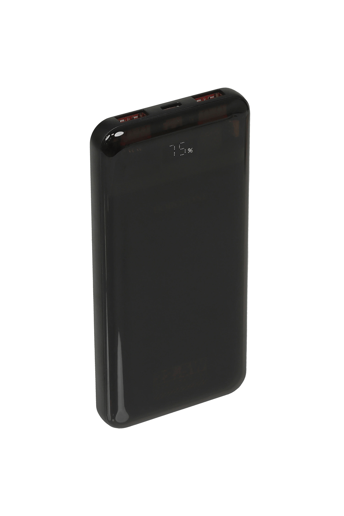BOROFONE BJ52 22.5W+PD20W 10000MAH POWERBANK
