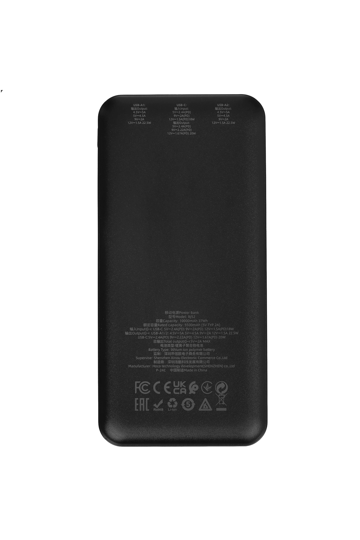 BOROFONE BJ52 22.5W+PD20W 10000MAH POWERBANK