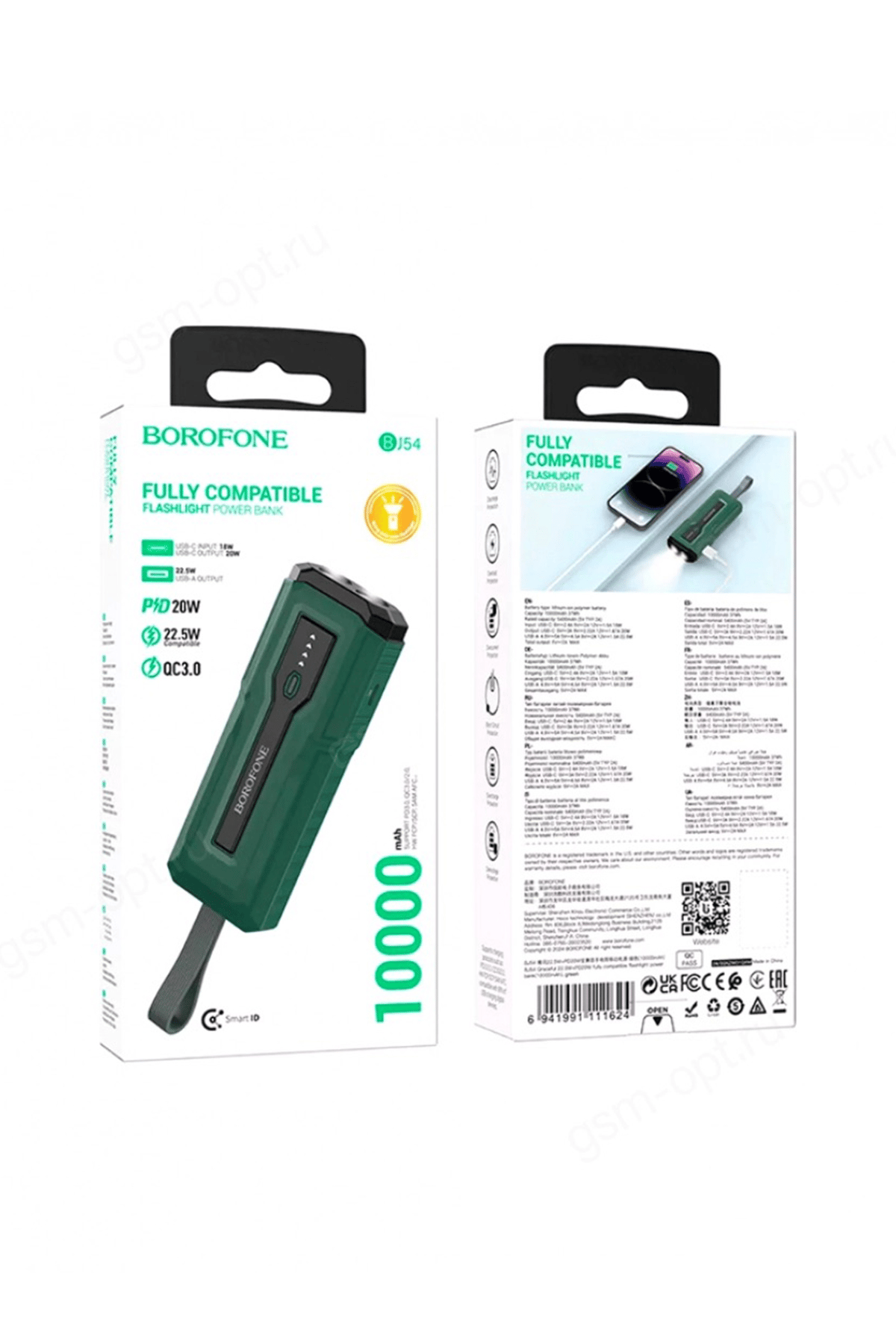 BOROFONE BJ54 22.5W+PD20W FLAŞLI 10000MAH POWERBANK GRİ