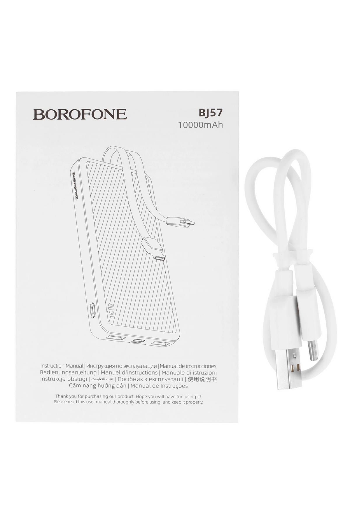 BOROFONE BJ57 22.5+PD20W KABLOLU 10000MAH POWERBANK BEYAZ
