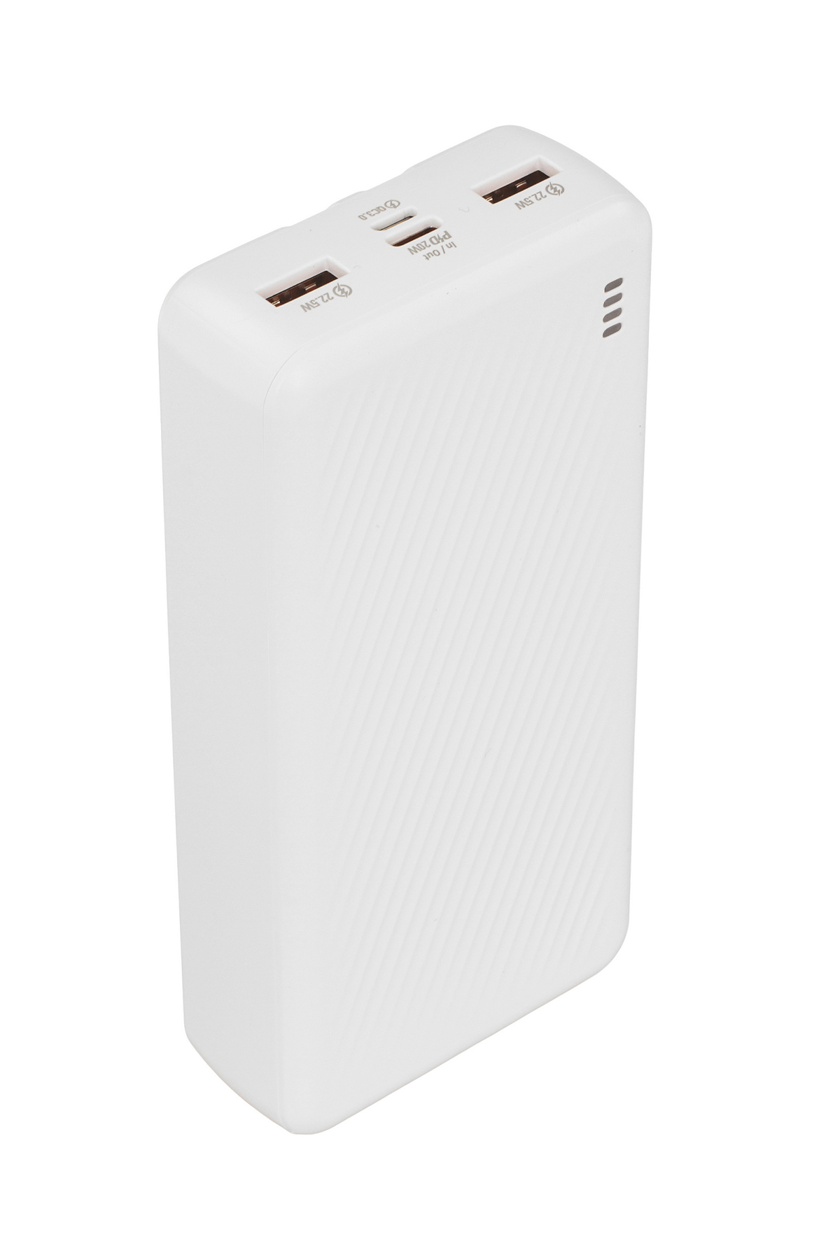 BOROFONE BJ57A 22.5+PD20W KABLOLU 20000MAH POWERBANK BEYAZ