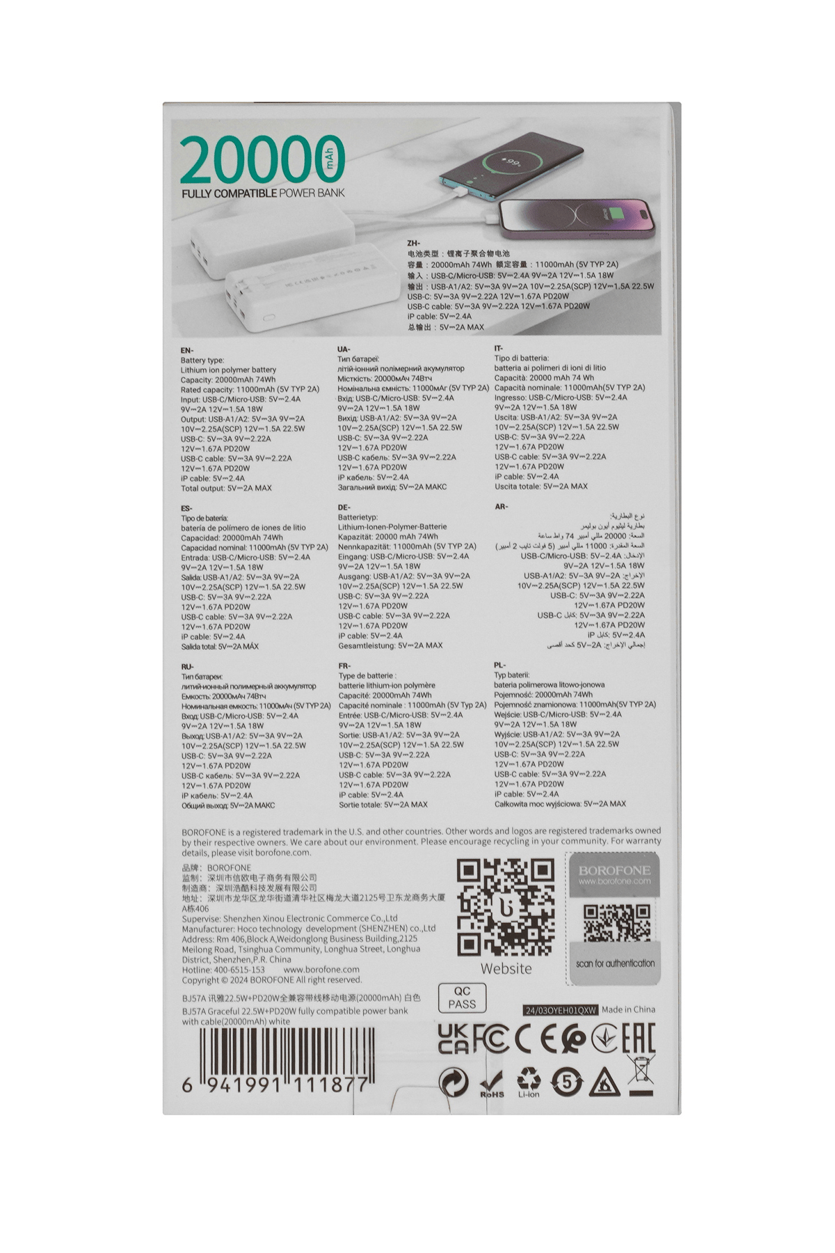 BOROFONE BJ57A 22.5+PD20W KABLOLU 20000MAH POWERBANK BEYAZ