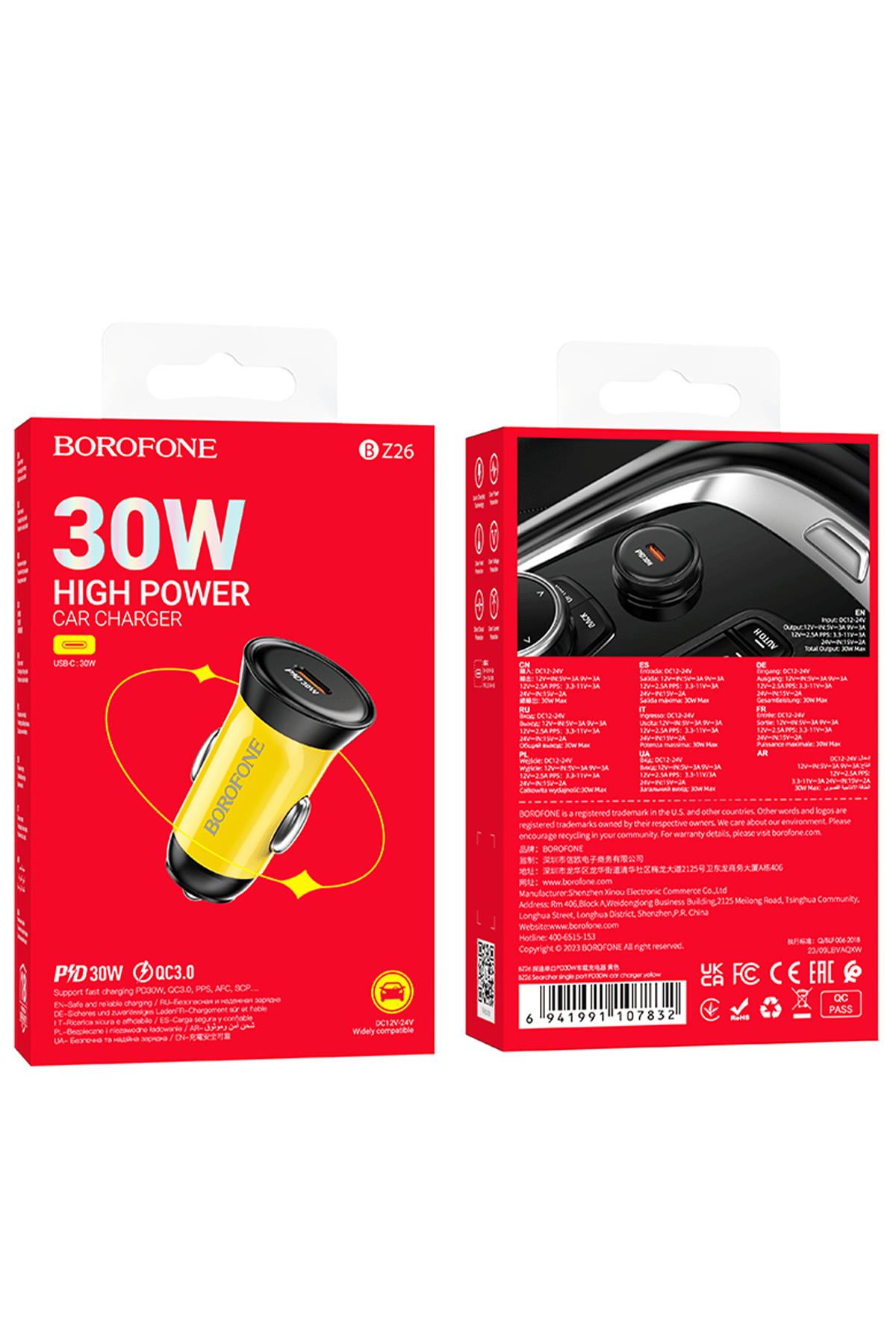 BOROFONE BZ26 PD30W ARAÇ ŞARJ SARI