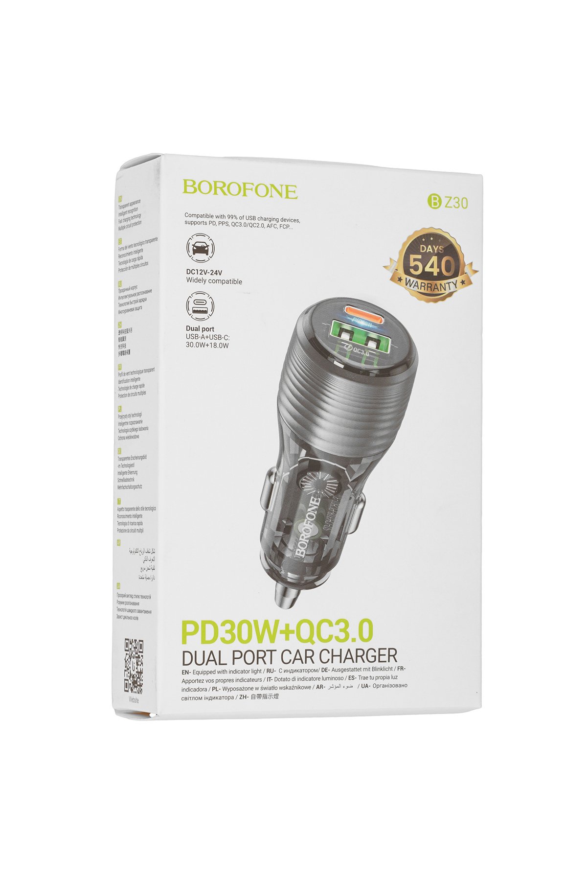 BOROFONE BZ30 PD30W+QC3.0 ARAÇ ŞARJ TEK KAFA