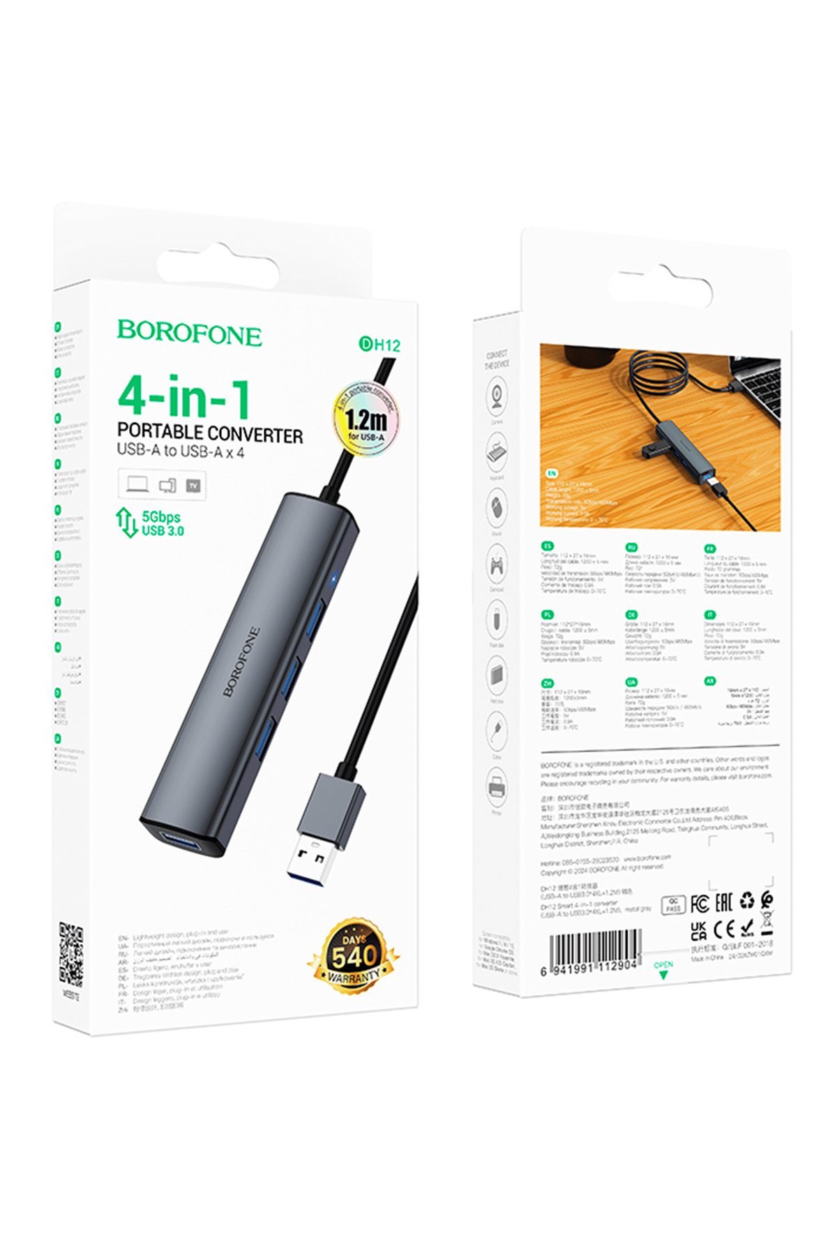 BOROFONE DH12 4İN1 USB TO USB 3.0 USB HUB