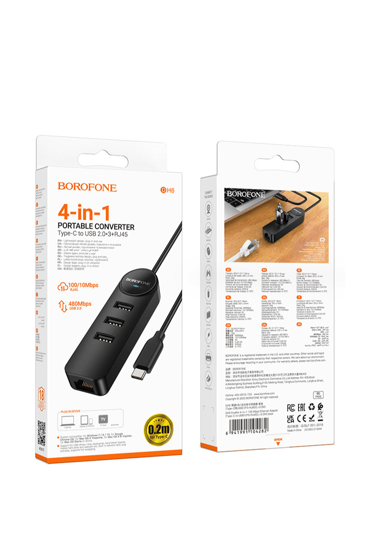 BOROFONE DH6 4İN1 2.0 TYPE-C TO USB 100MBPS ETHERNET ADAPTÖR