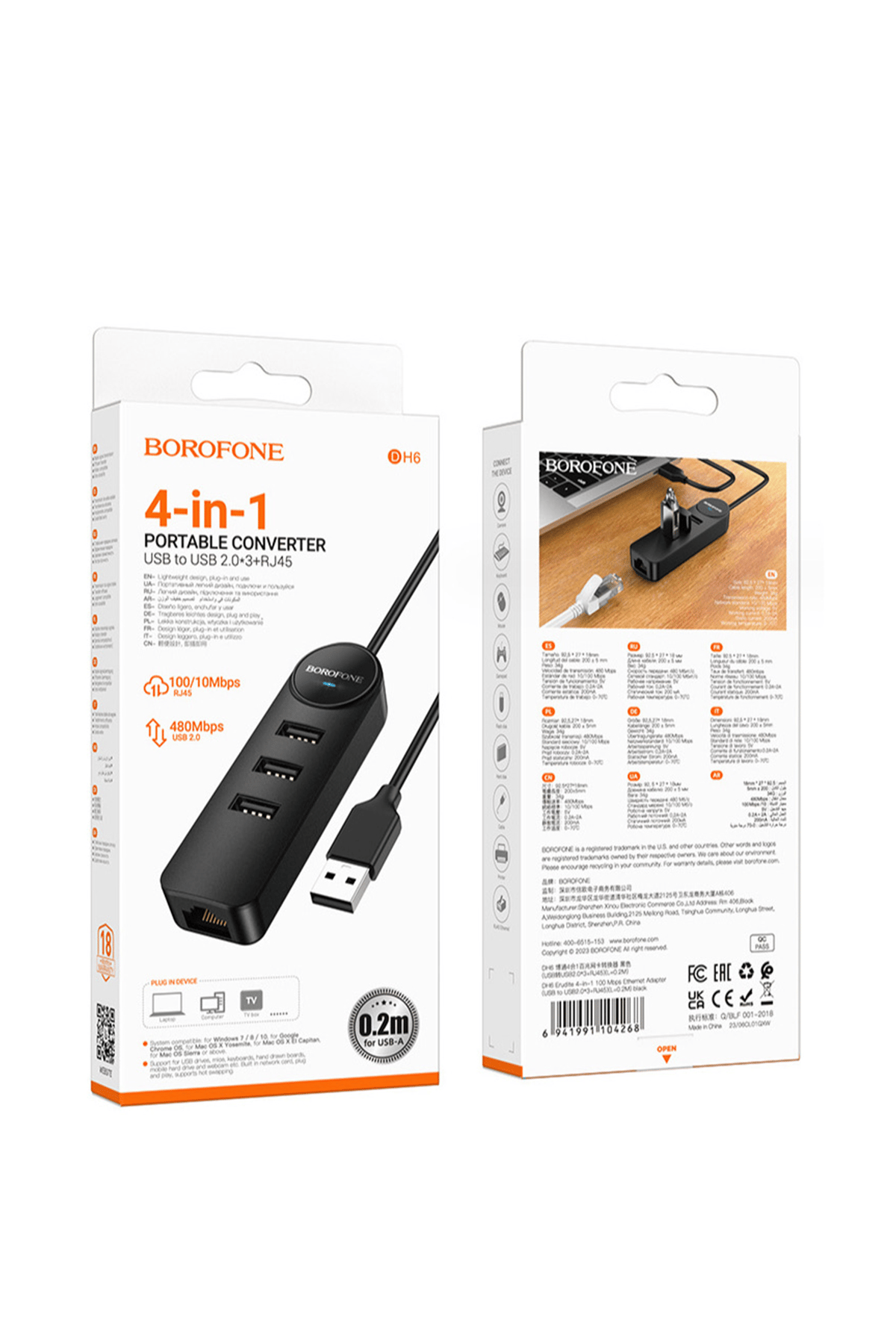 BOROFONE DH6 4İN1 3.0 USB TO USB 100MBPS ETHERNET ADAPTÖR