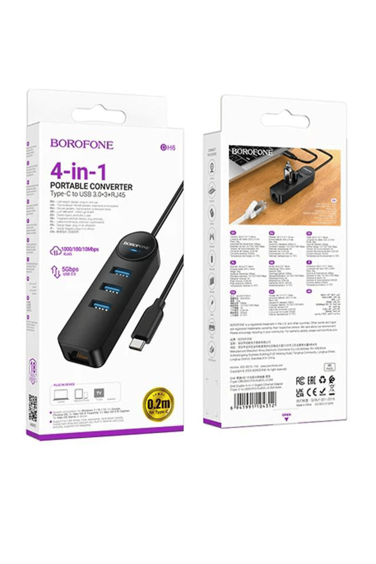 BOROFONE DH6 4İN1 3.0 TYPE-C TO USB 100MBPS ETHERNET ADAPTÖR