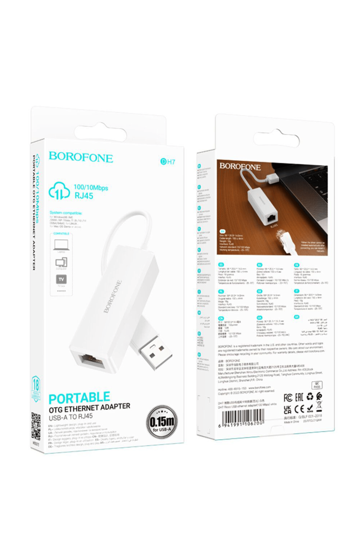 BOROFONE DH7 USB TO ETHERNET ADAPTÖR