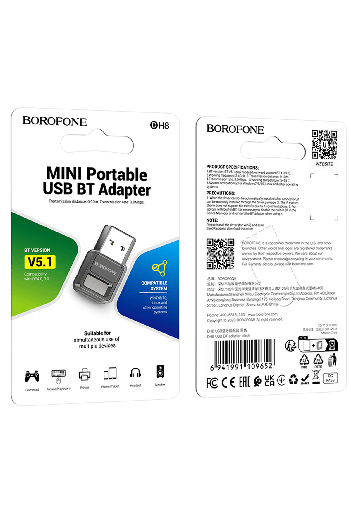 BOROFONE DH8 BT USB ADAPTÖR
