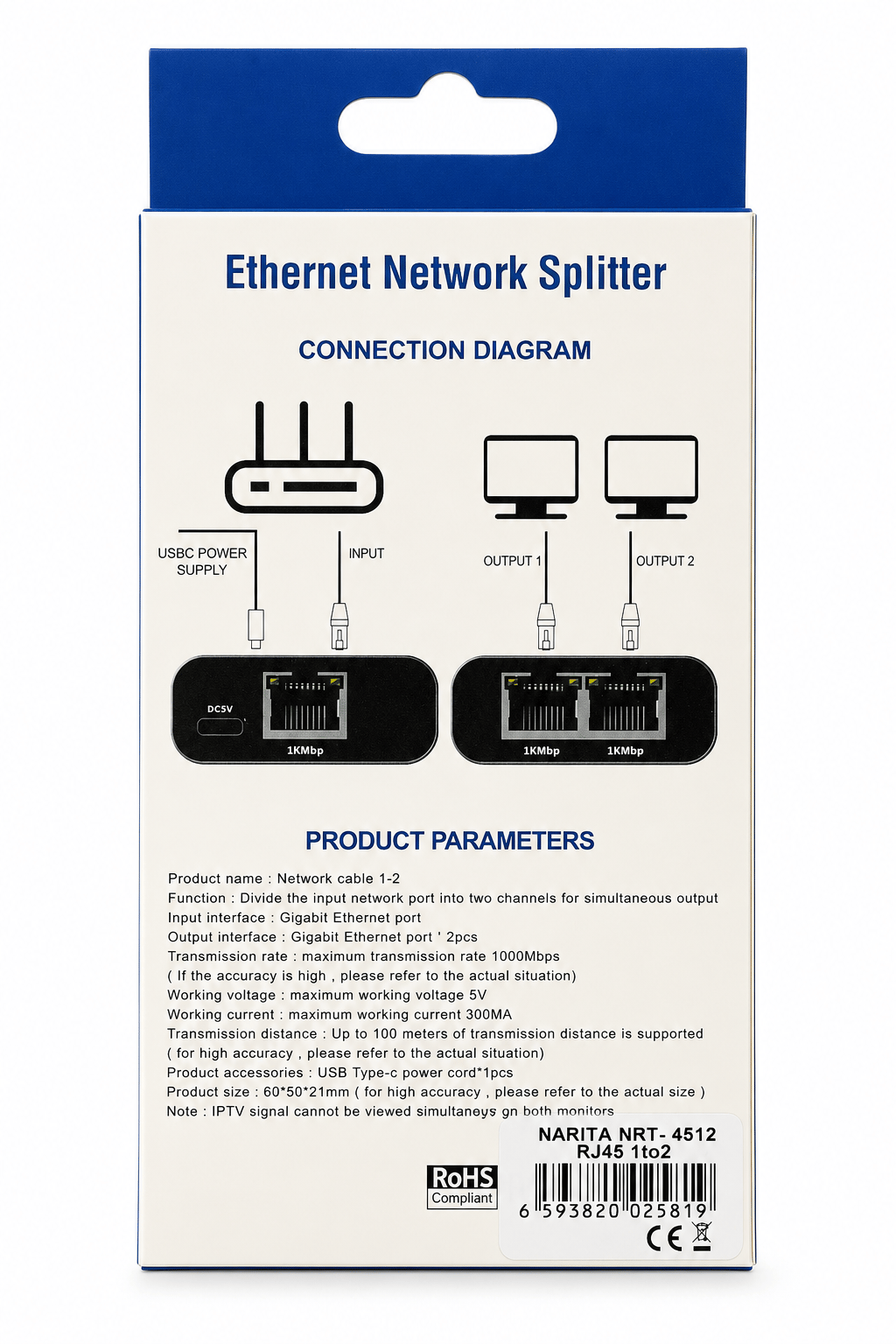 Network Çoğaltıcı 2 Port Gigabit Ethernet Splitter Çoklayıcı (1000Mbps) - NRT-4512 RJ45