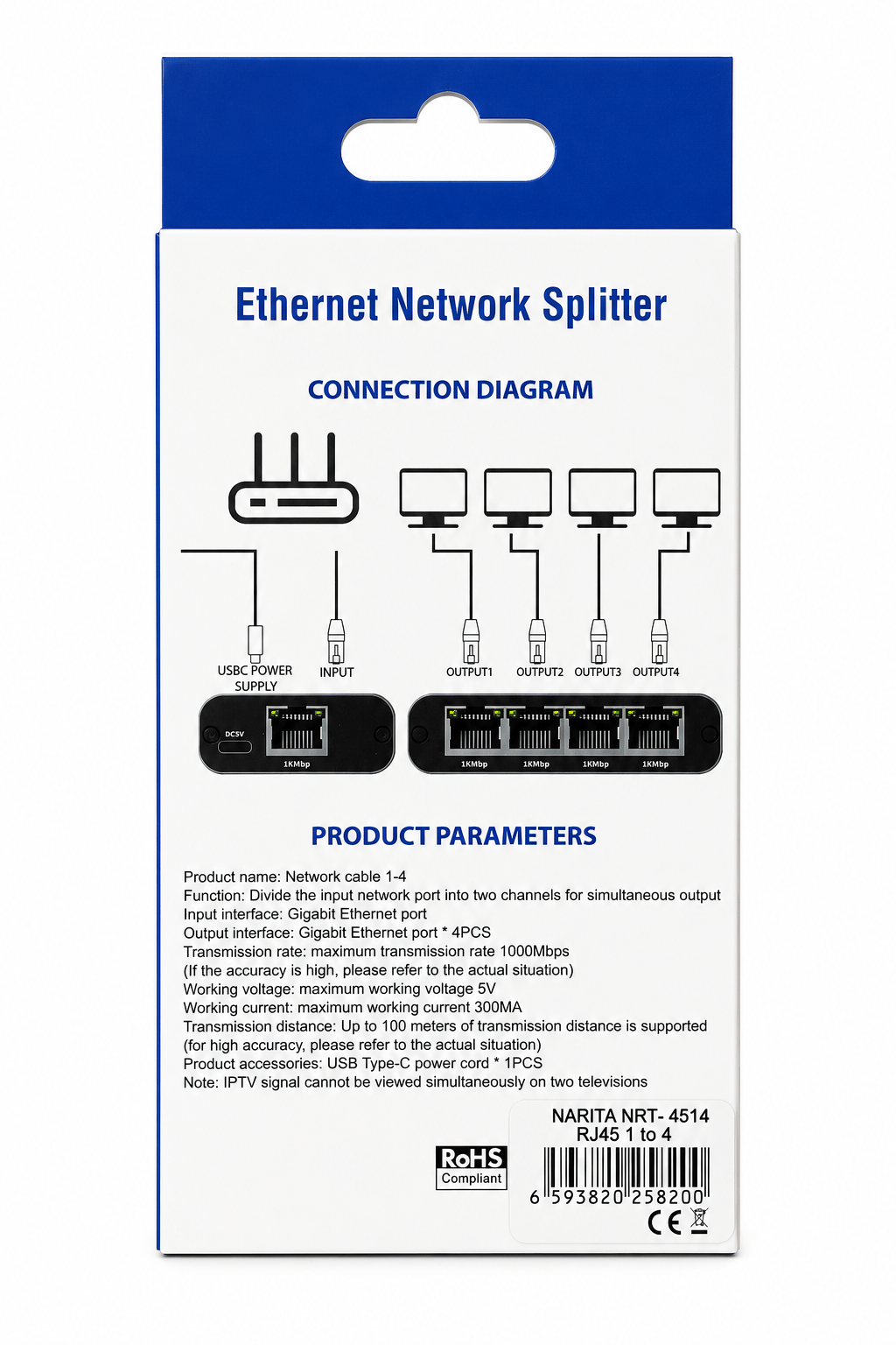 Network Çoğaltıcı Adaptör 1'den 4'e (100/1000Mbps) Gigabit Ethernet Çoklayıcı - RJ45 