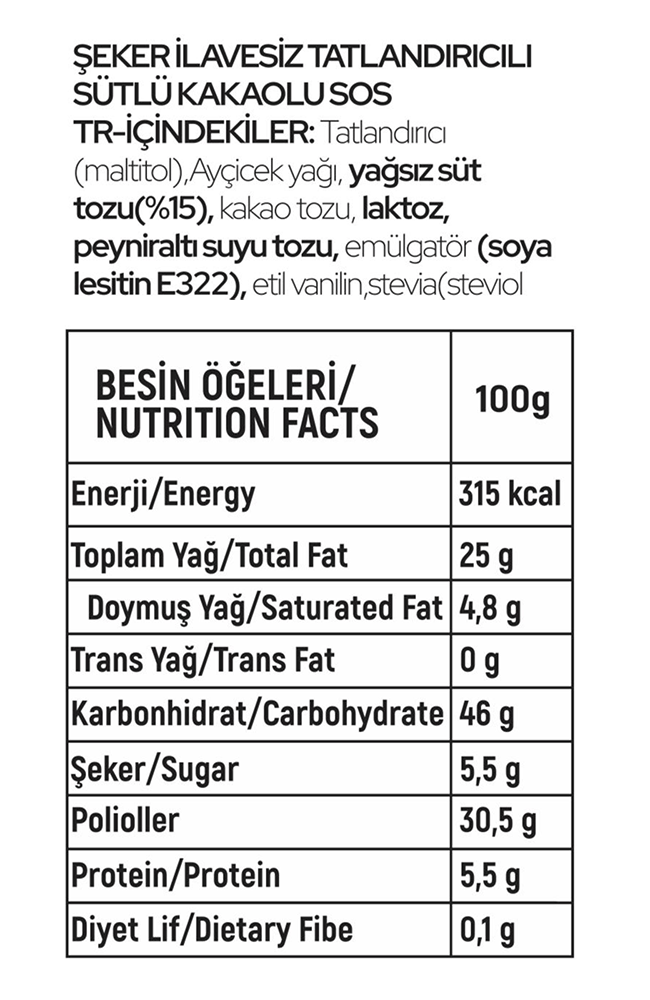 Şeker İlavesiz (Stevia'lı) Sütlü Kakaolu Sos (Glutensiz) 330 Gr Waffle & Meyve & Kek &Tatlı&Dondurma