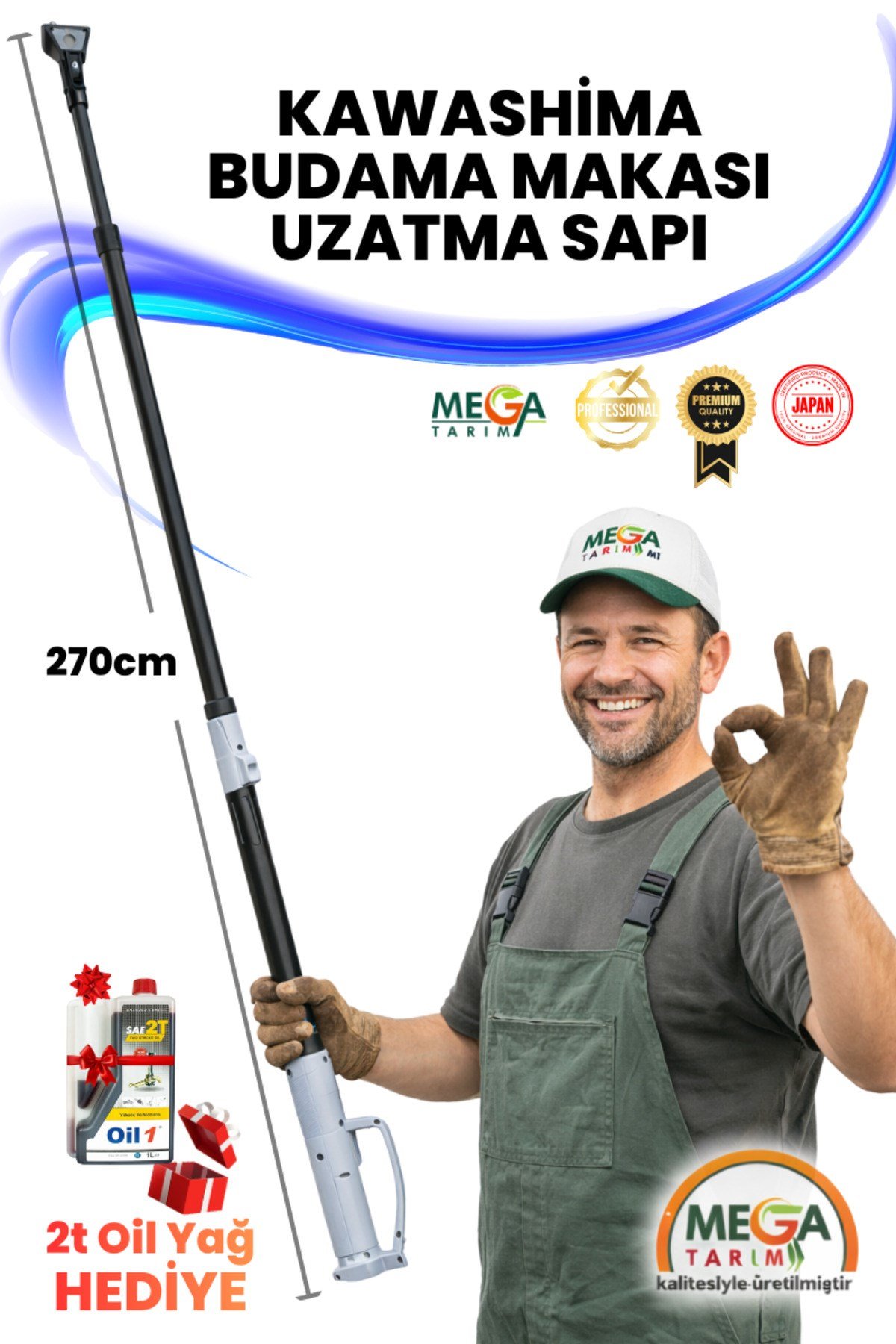 Akülü Budama Makası Uyumlu Uzatma Kolu (270 cm) – Gri & Siyah