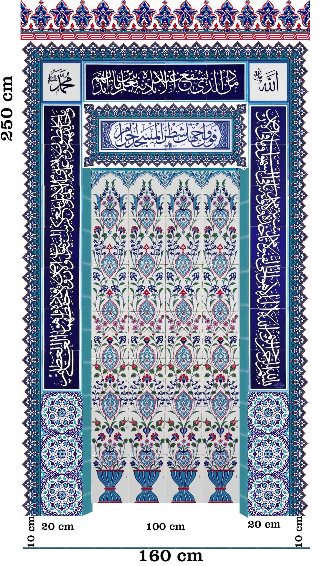 Armada Çini 160x250 KS-13 Çini Mescit Cami Mihrapları