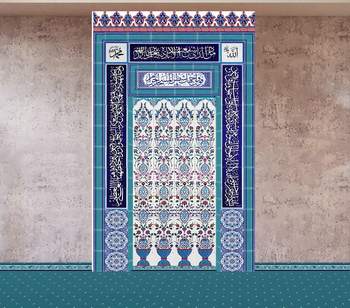 Armada Çini 160x250 KS-60 Çini Mescit Cami Mihrapları