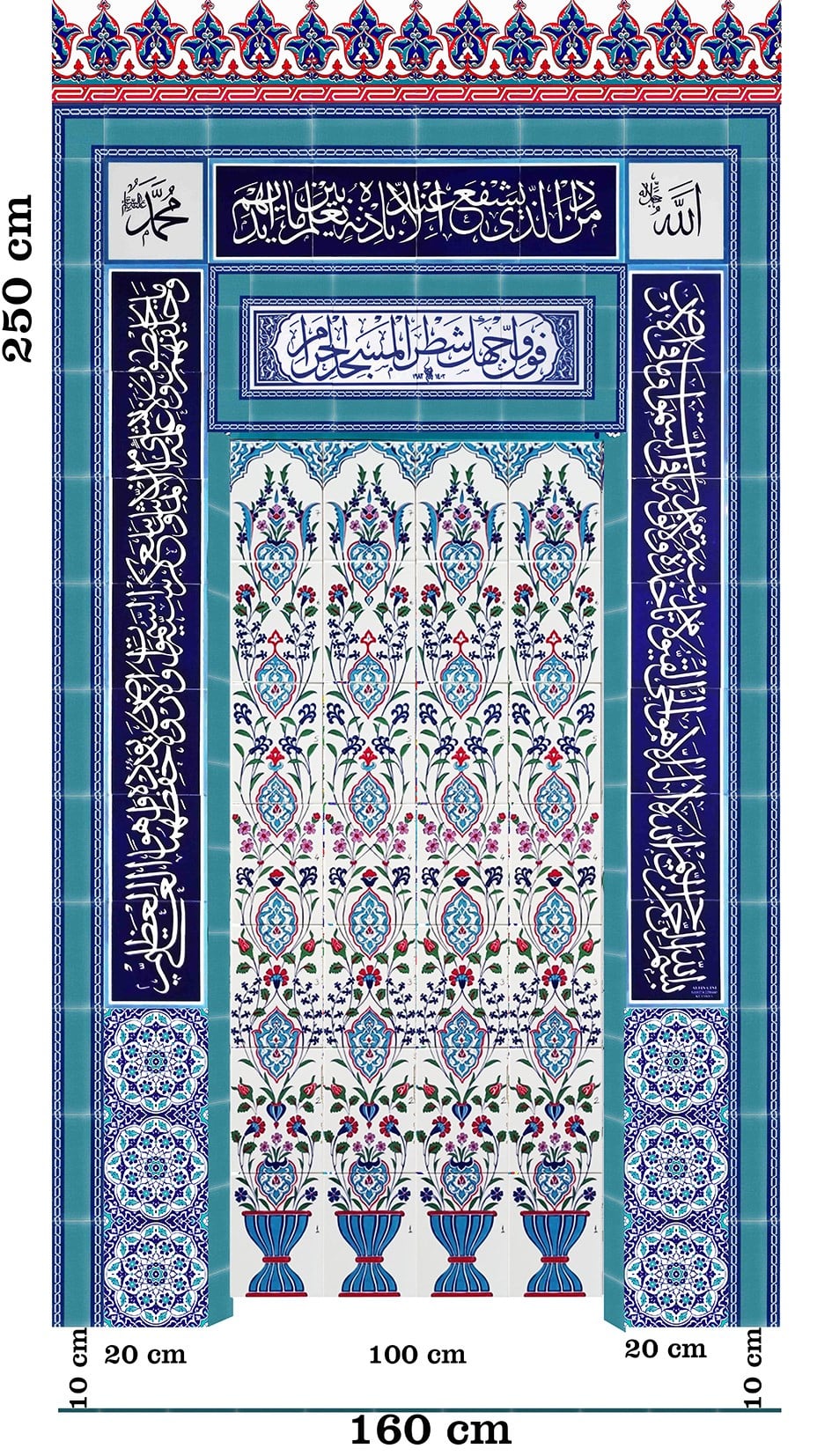 Armada Çini 160x250 KS-60 Çini Mescit Cami Mihrapları
