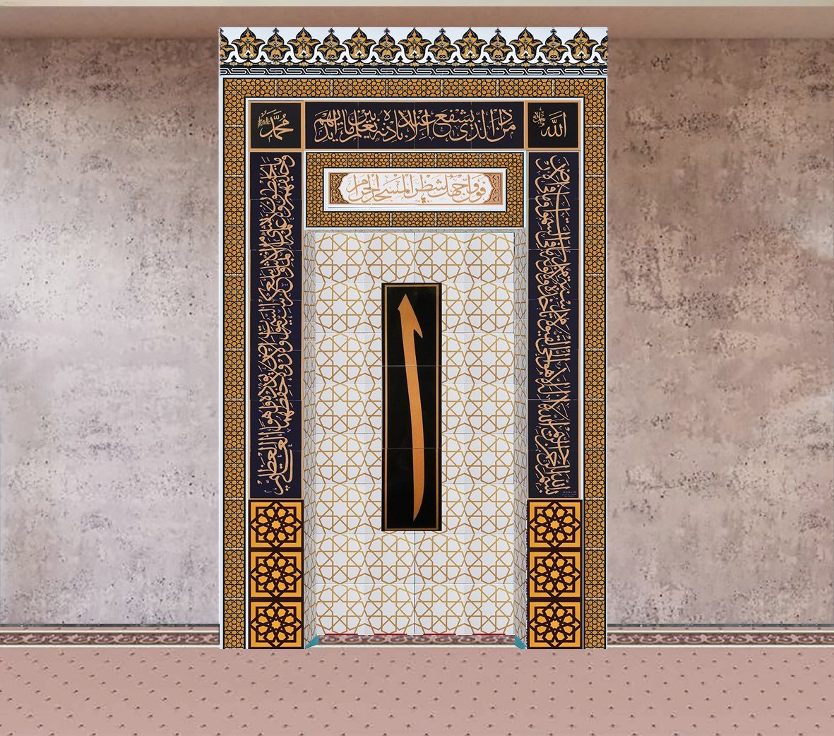 Armada Çini 160x250 KS-72 Çini Mescit Cami Mihrapları