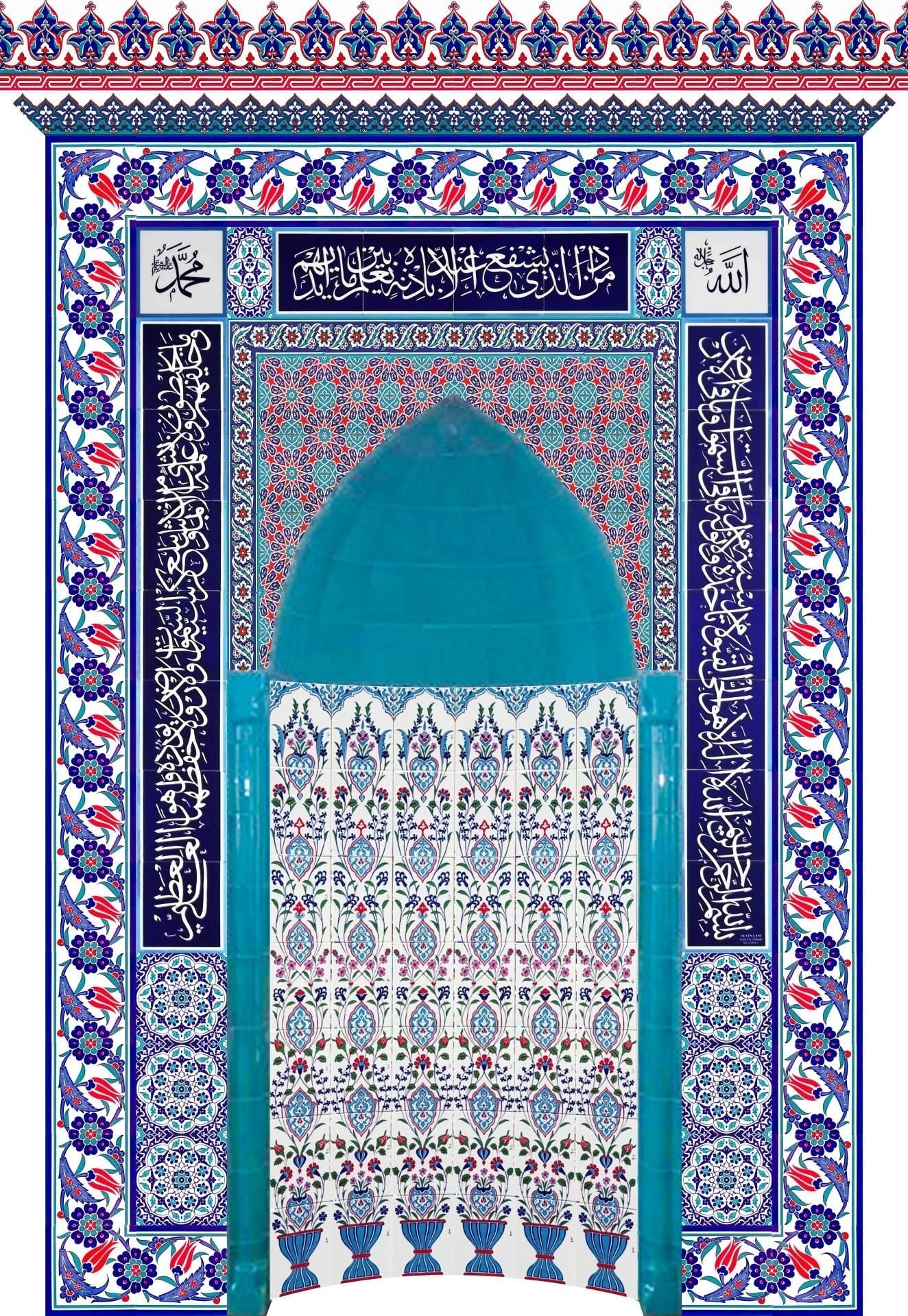 Armada Çini 180x290 KS-26 Laleli Çini Mescit Mihrap Cami Mihrapları