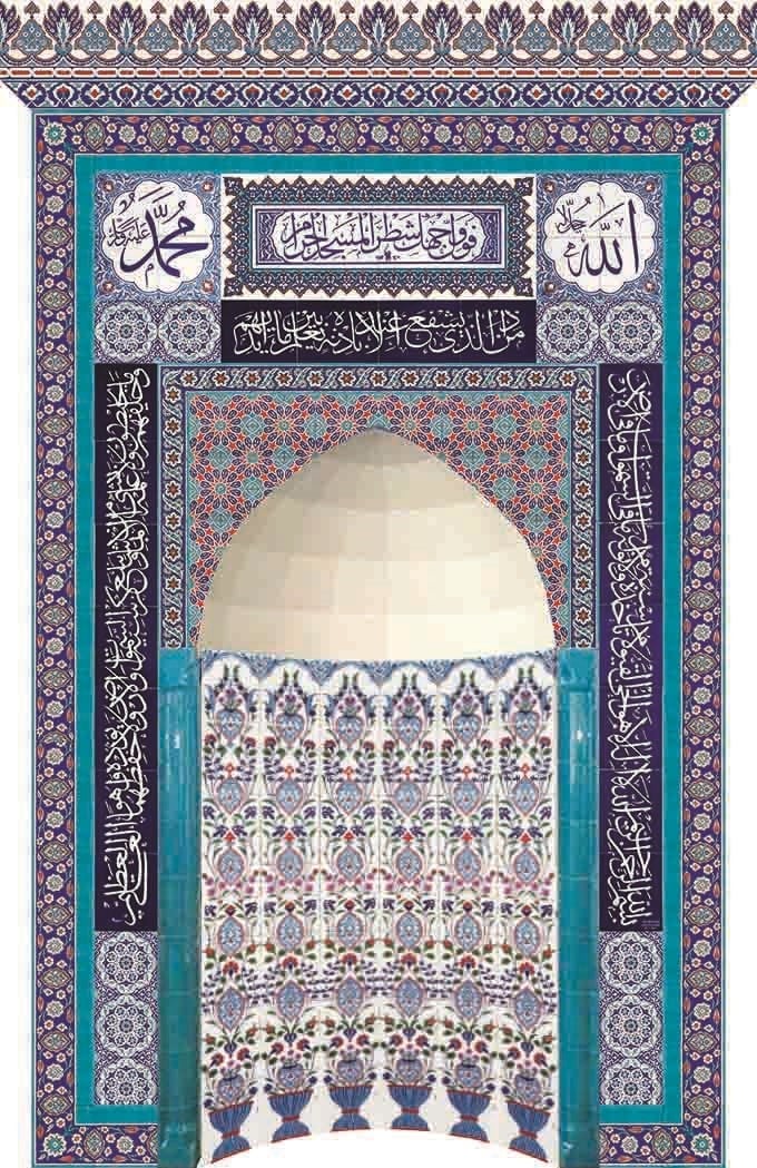 Armada çini 220x370 KS-24 Çini Ayetel Kürsülü Mihrap Cami Mihrapları